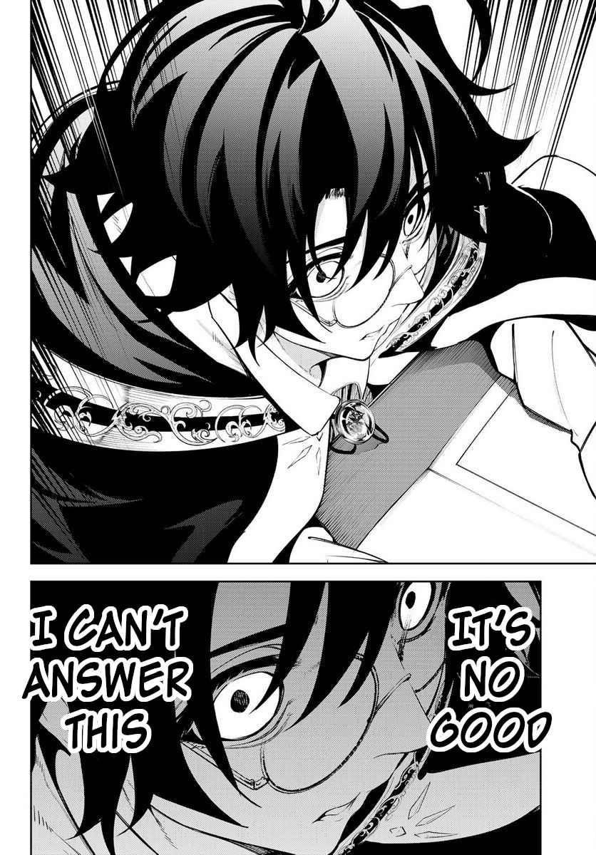 Wistoria’s Wand and Sword Chapter 21 - Page 36 in English