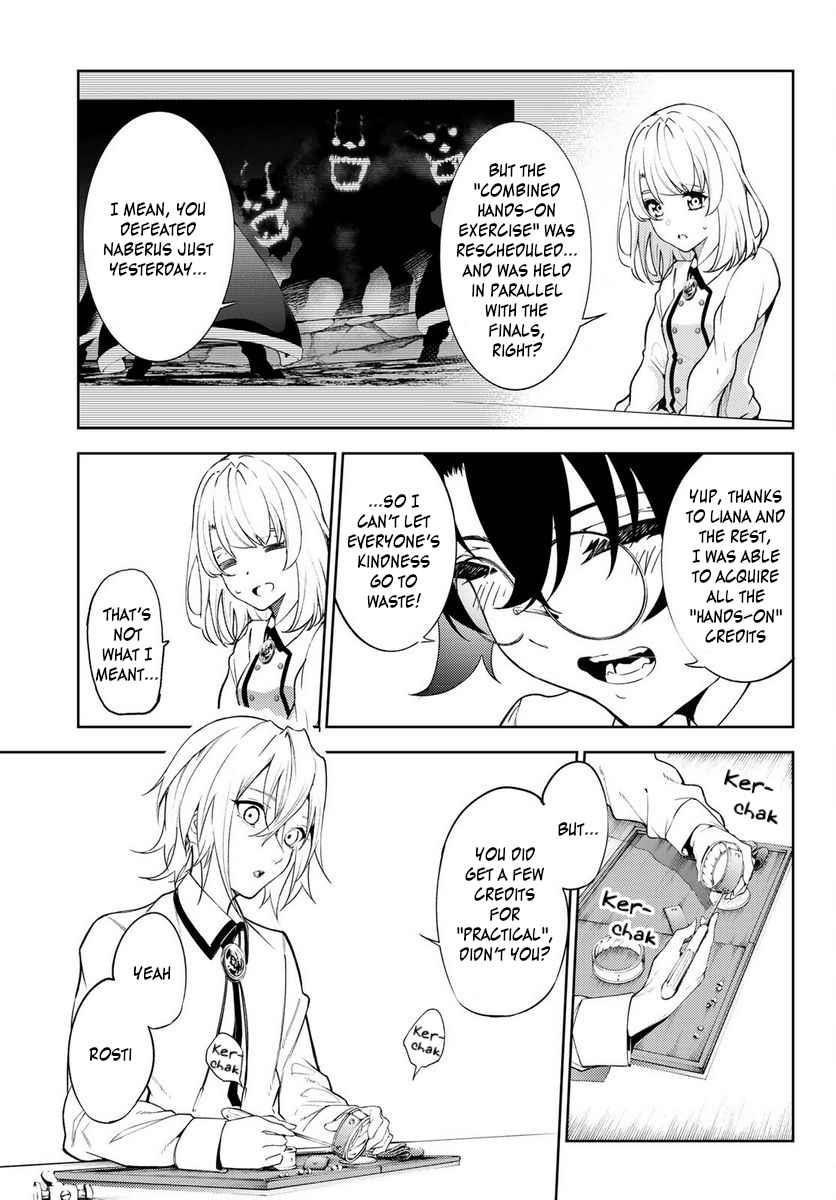 Wistoria’s Wand and Sword Chapter 21 - Page 5 in English