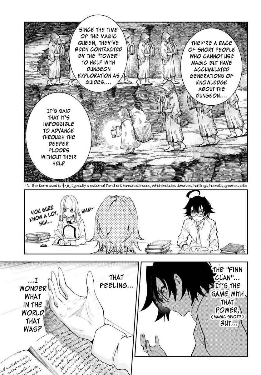 Wistoria’s Wand and Sword Chapter 21 - Page 9 in English
