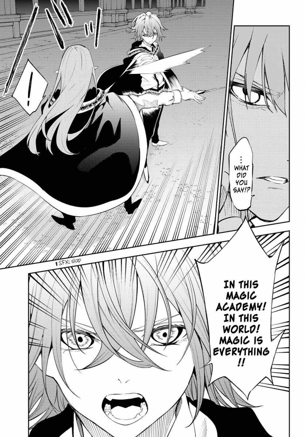 Wistoria’s Wand and Sword Chapter 22 - Page 10 in English