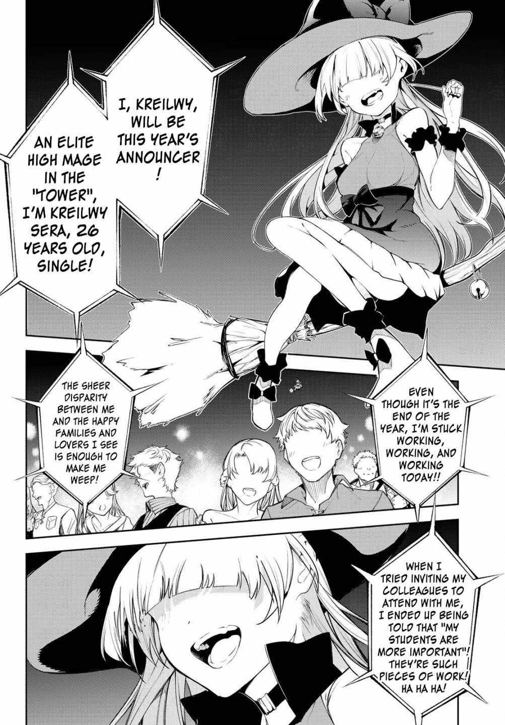 Wistoria’s Wand and Sword Chapter 22 - Page 17 in English