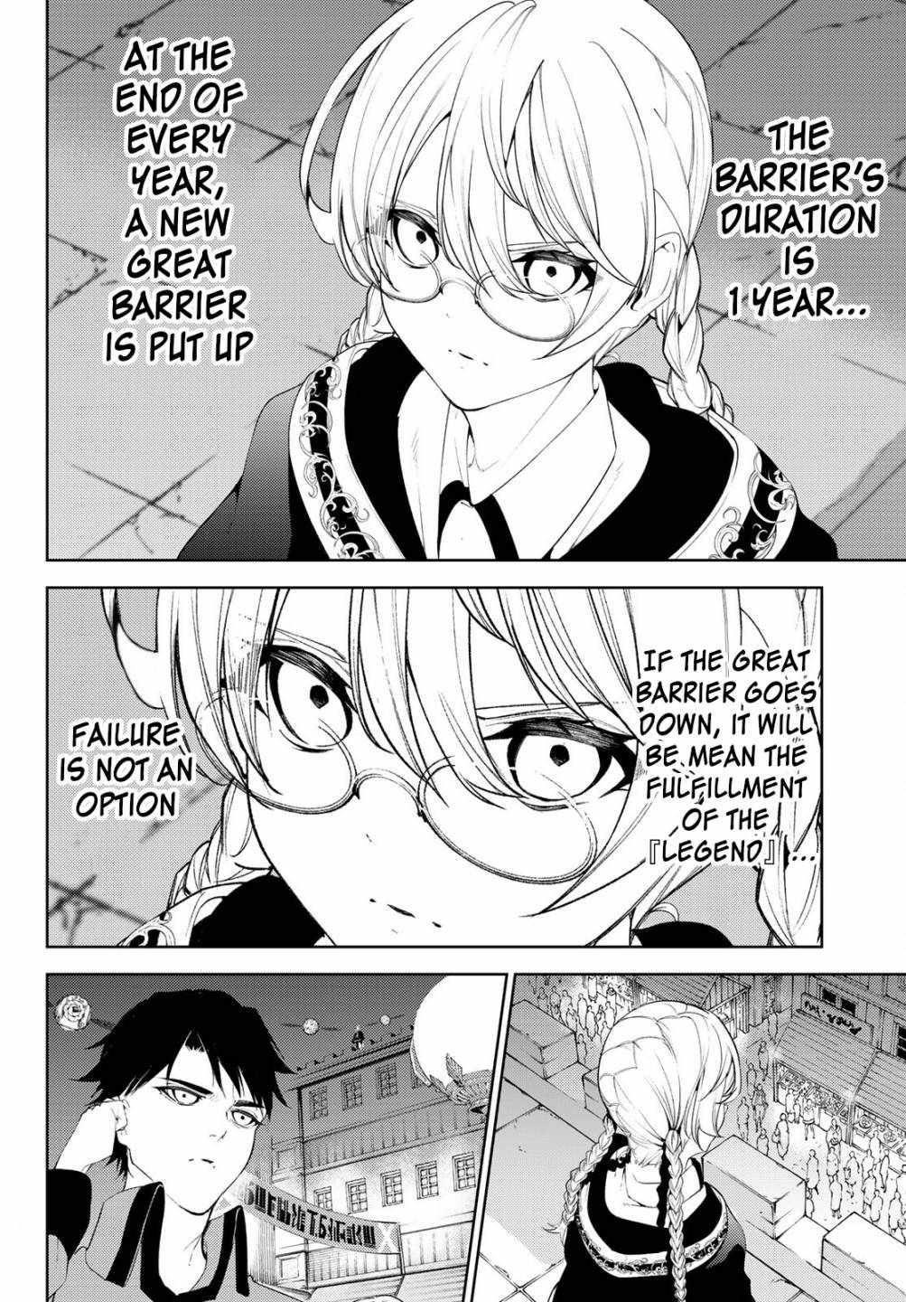 Wistoria’s Wand and Sword Chapter 22 - Page 23 in English