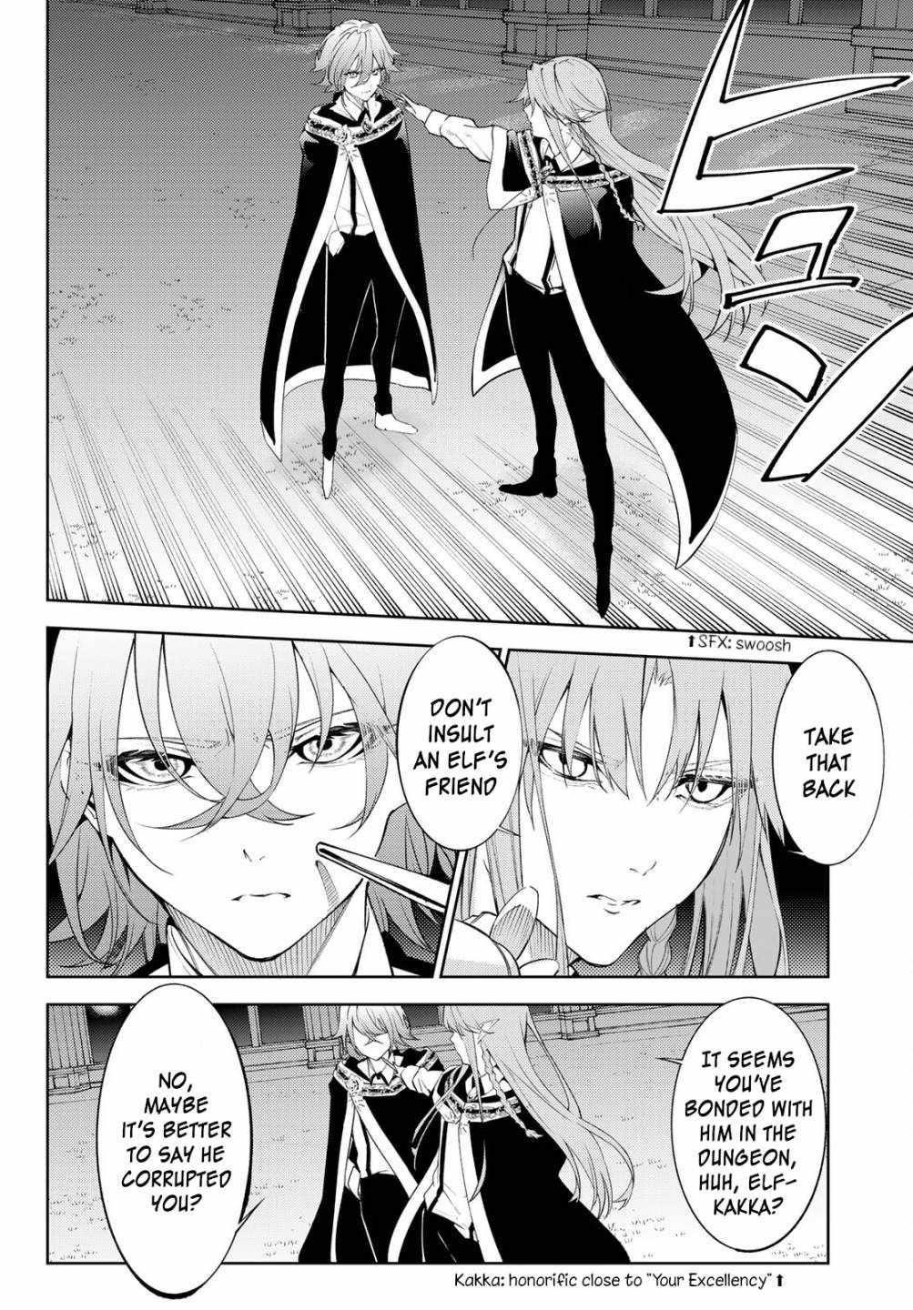 Wistoria’s Wand and Sword Chapter 22 - Page 9 in English