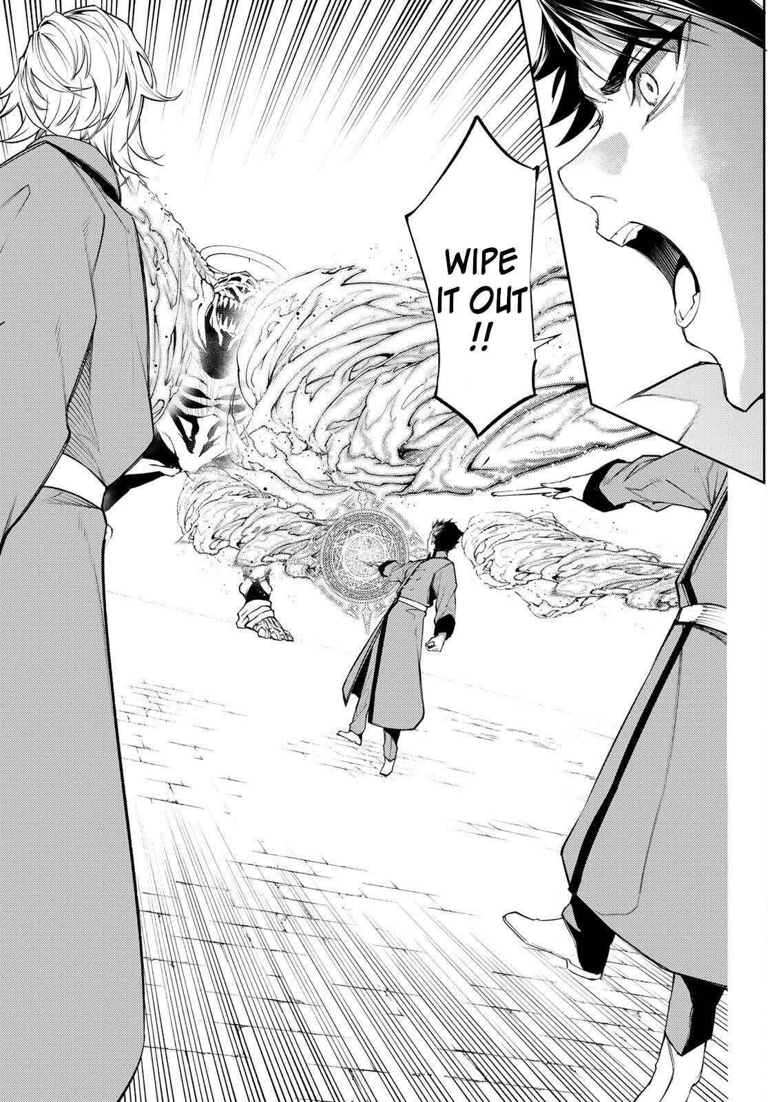 Wistoria’s Wand and Sword Chapter 23 - Page 7 in English