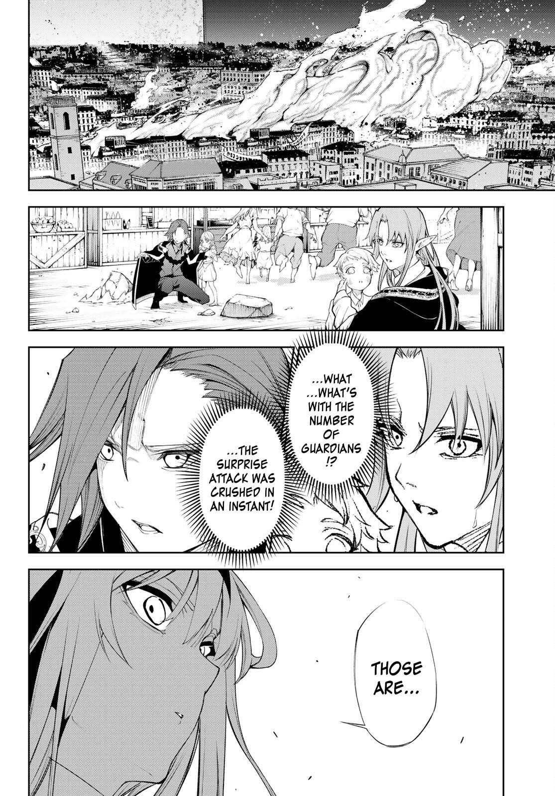 Wistoria’s Wand and Sword Chapter 23 - Page 8 in English