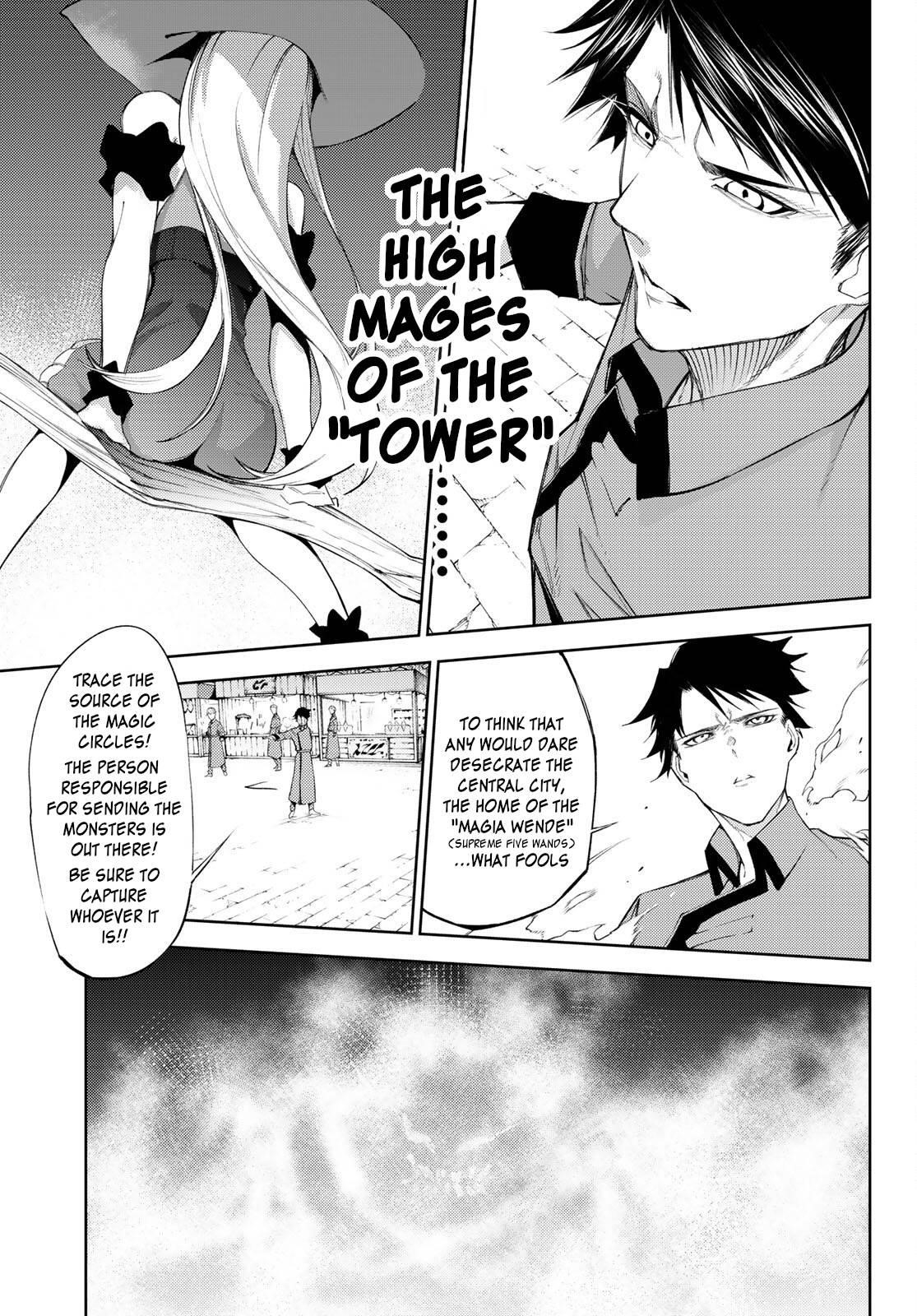 Wistoria’s Wand and Sword Chapter 23 - Page 9 in English