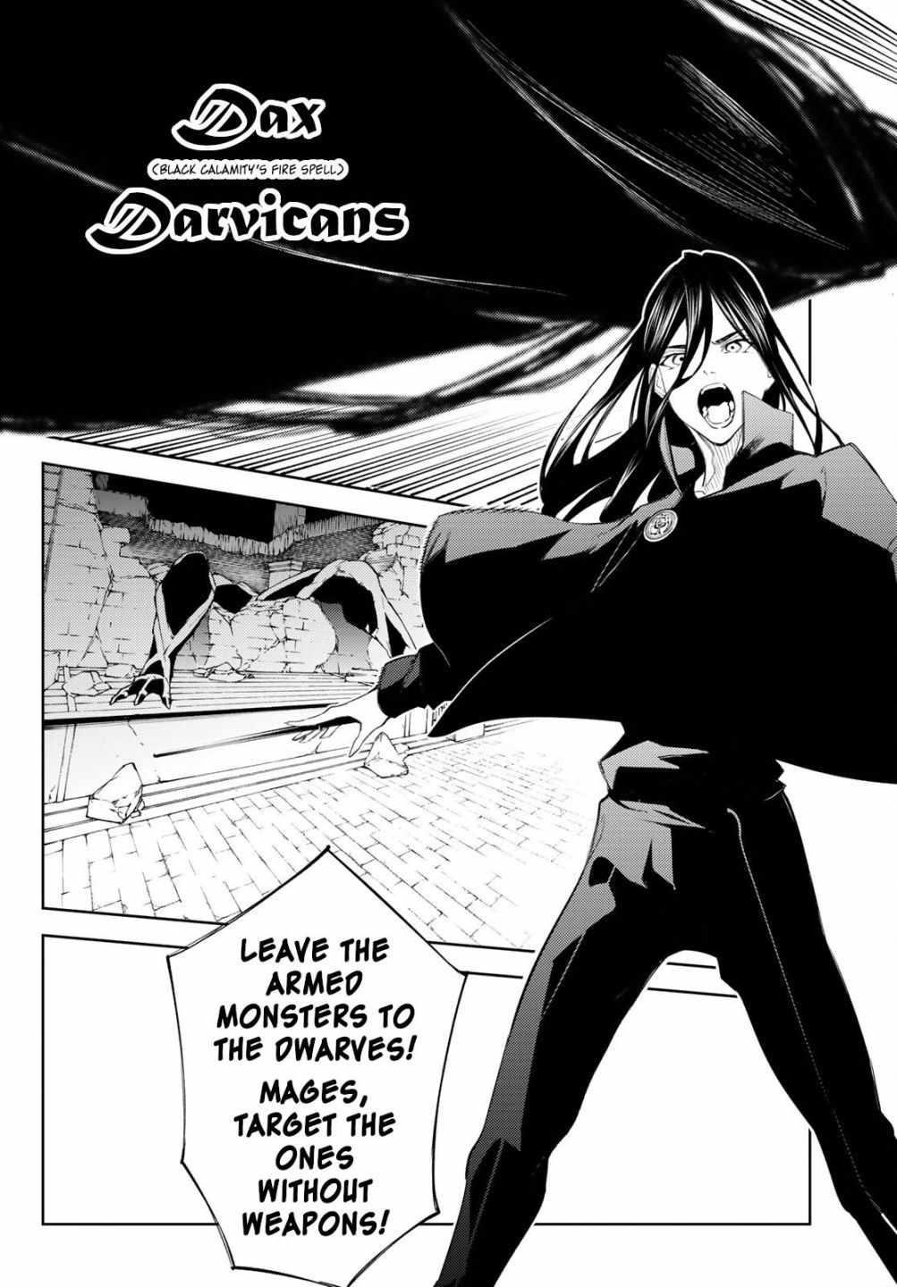 Wistoria’s Wand and Sword Chapter 24 - Page 15 in English
