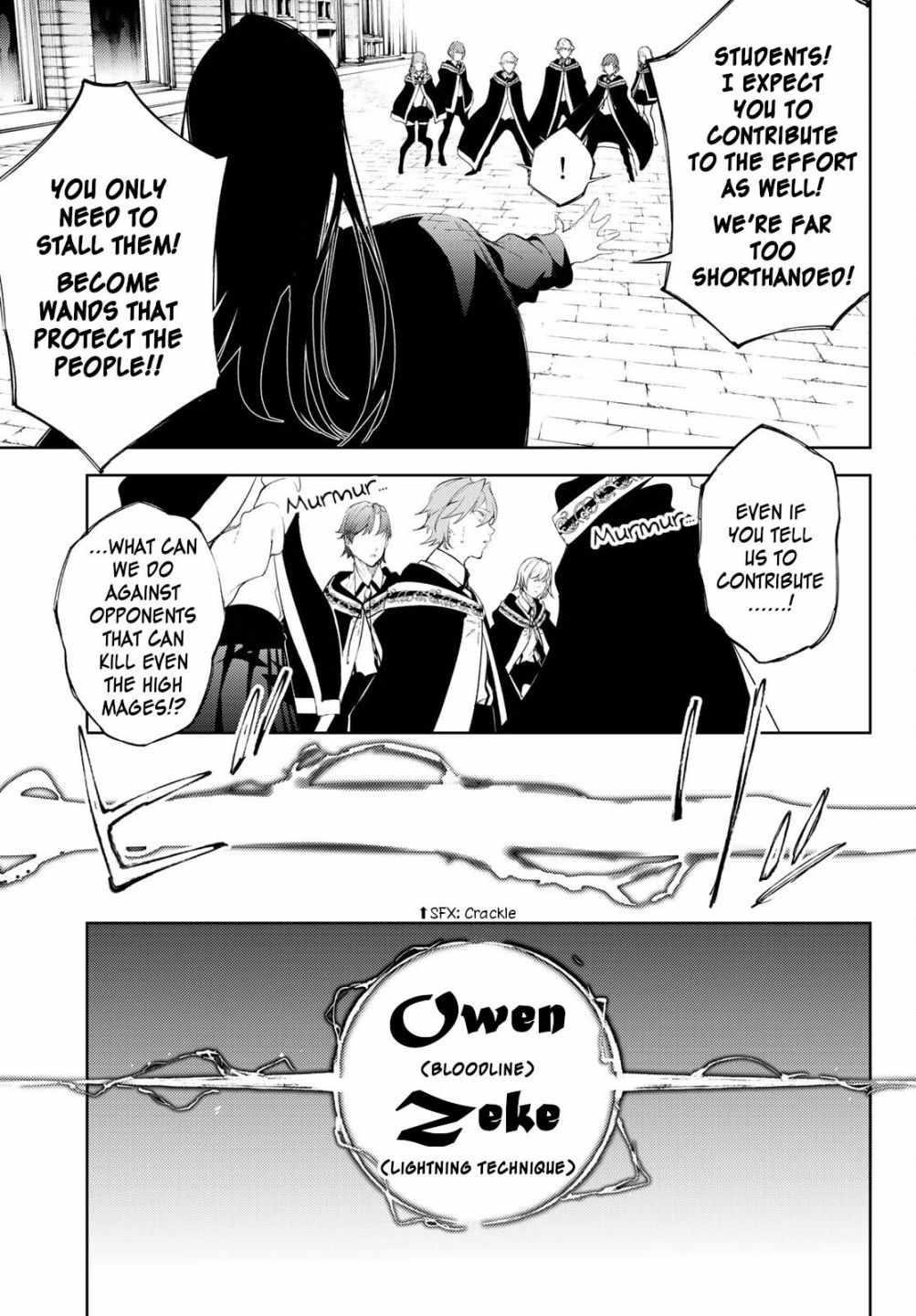 Wistoria’s Wand and Sword Chapter 24 - Page 16 in English