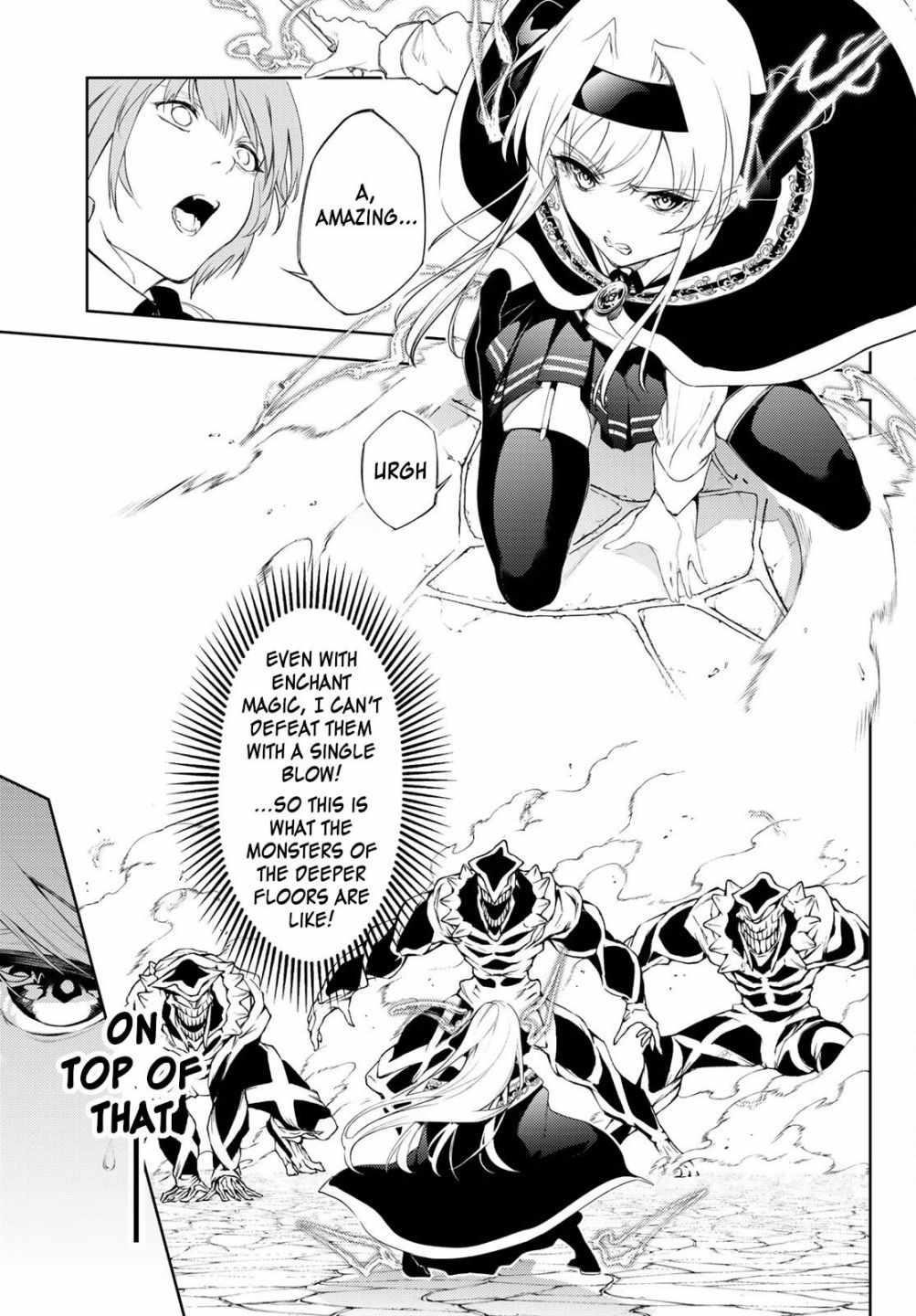 Wistoria’s Wand and Sword Chapter 24 - Page 18 in English