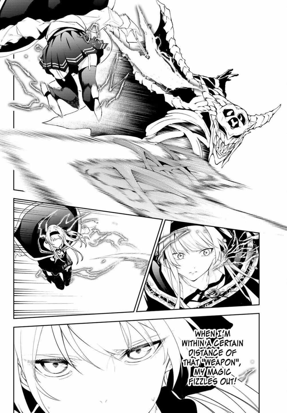 Wistoria’s Wand and Sword Chapter 24 - Page 19 in English