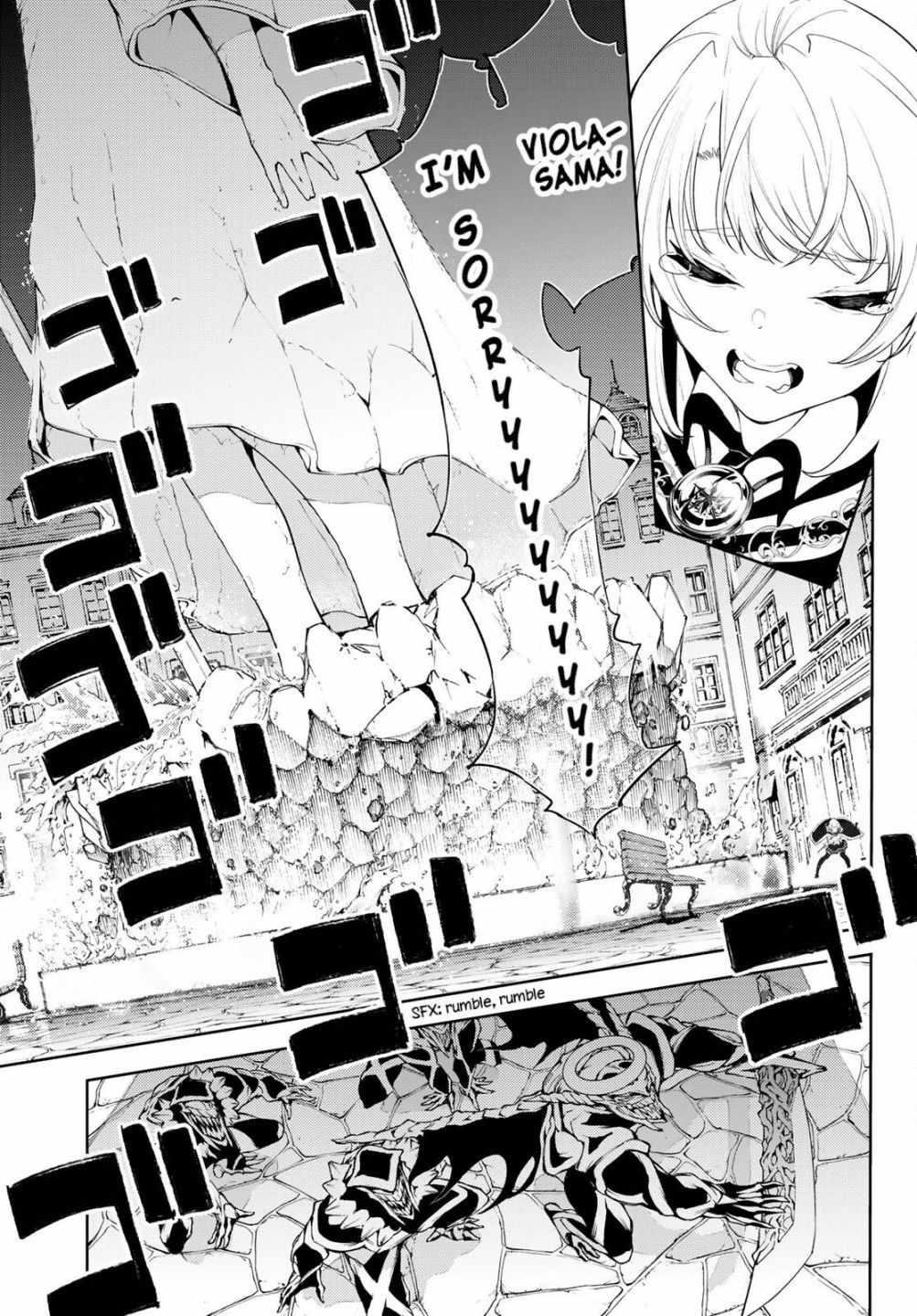 Wistoria’s Wand and Sword Chapter 24 - Page 26 in English