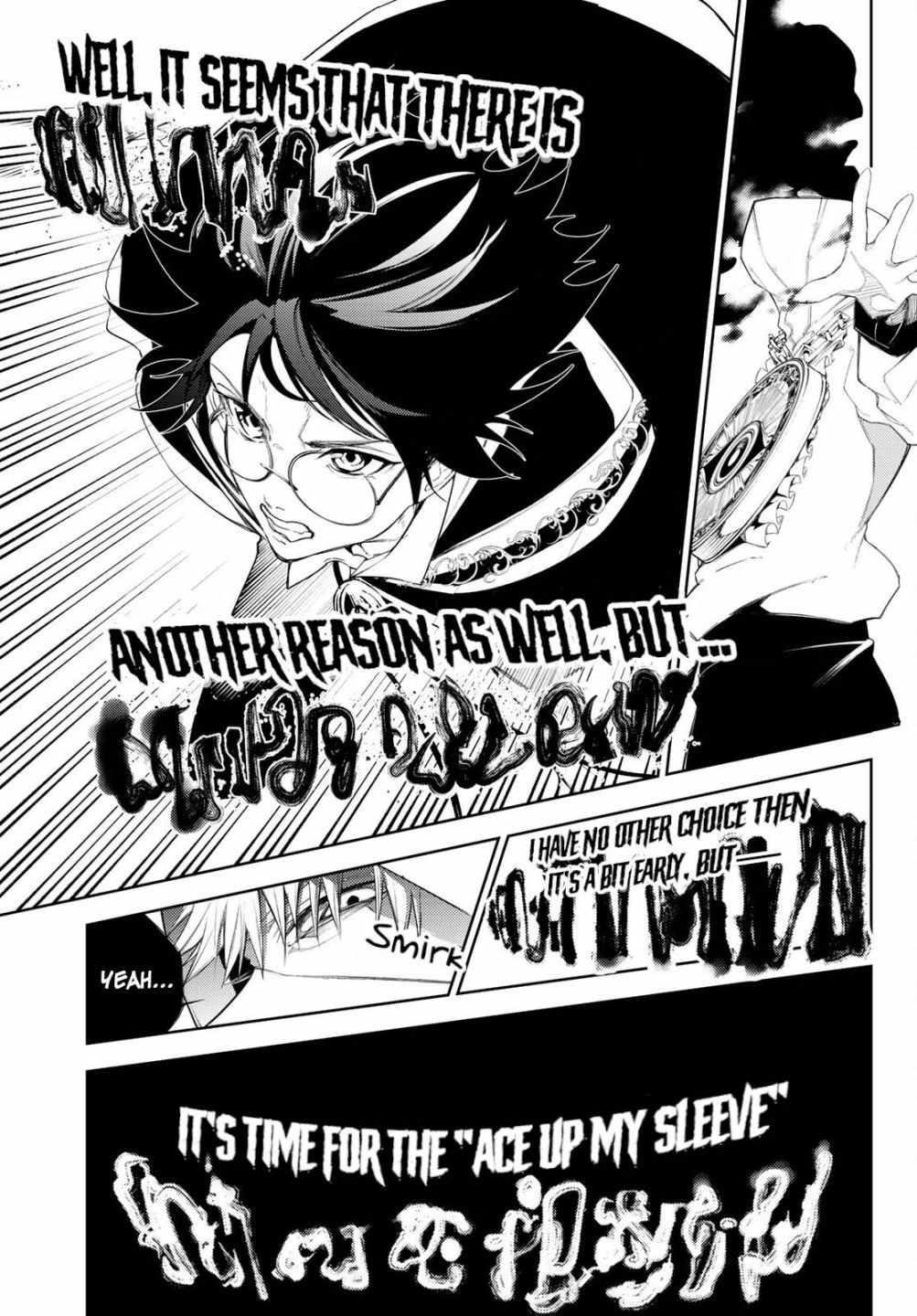 Wistoria’s Wand and Sword Chapter 24 - Page 33 in English