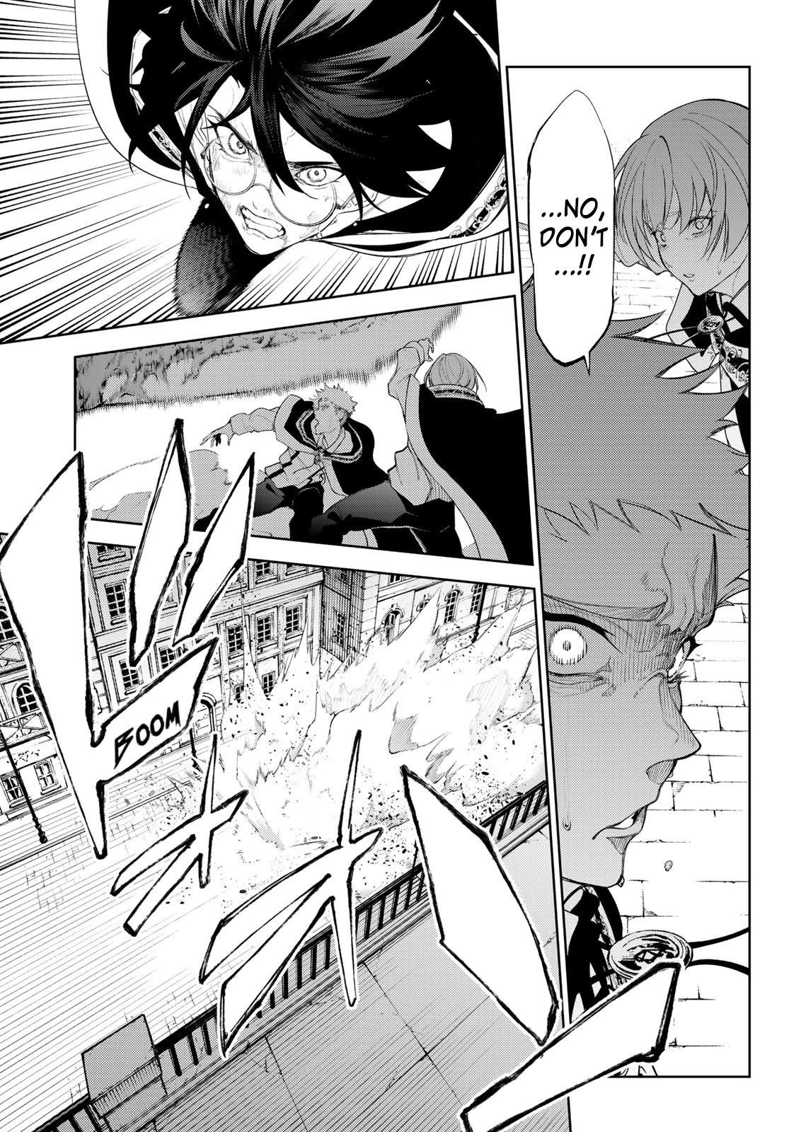 Wistoria’s Wand and Sword Chapter 25 - Page 12 in English