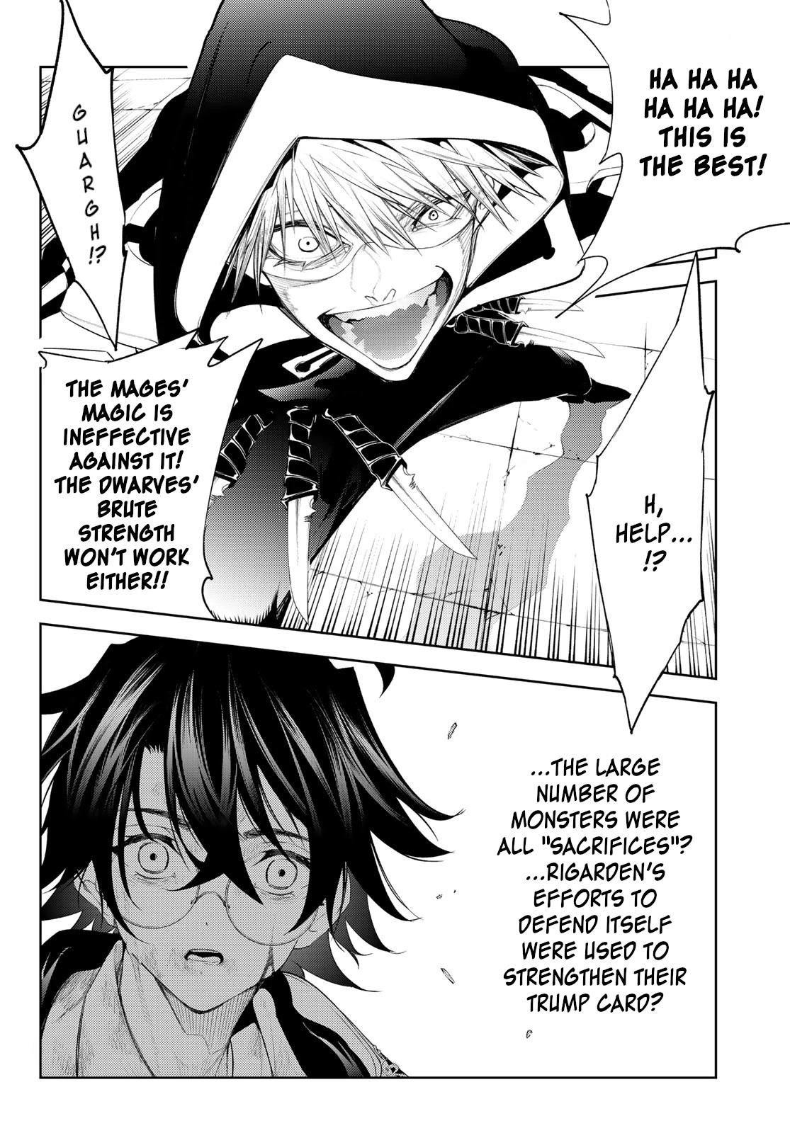 Wistoria’s Wand and Sword Chapter 25 - Page 31 in English