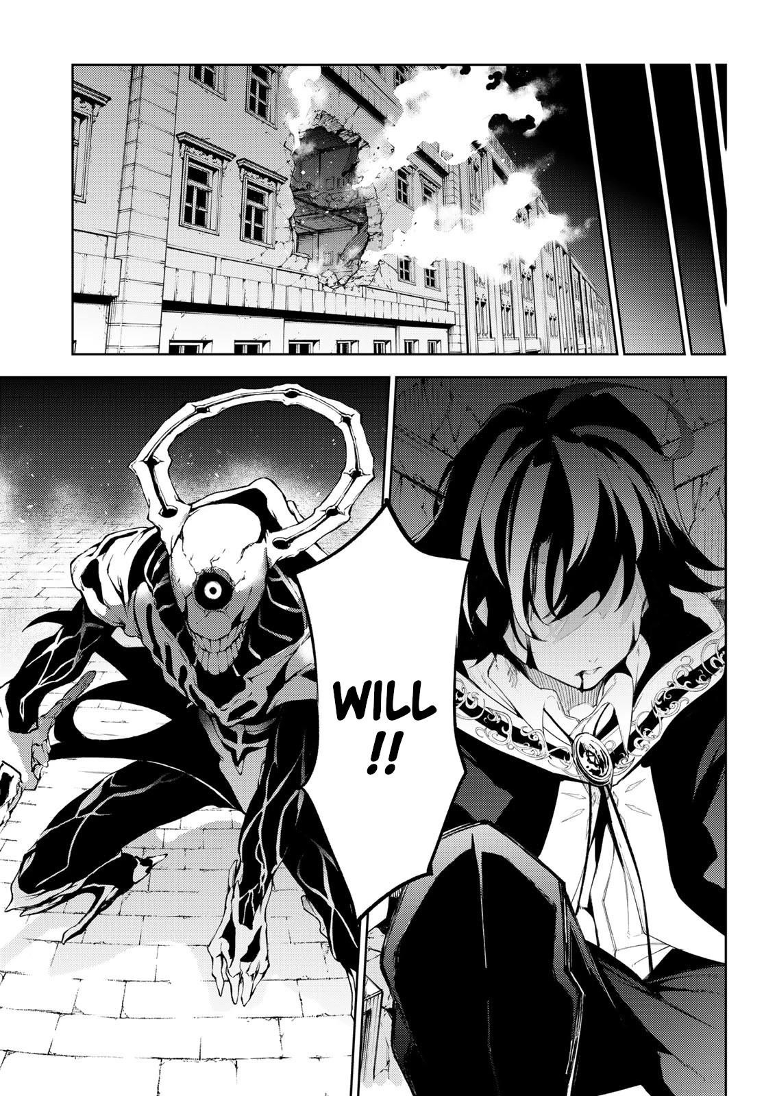 Wistoria’s Wand and Sword Chapter 25 - Page 4 in English