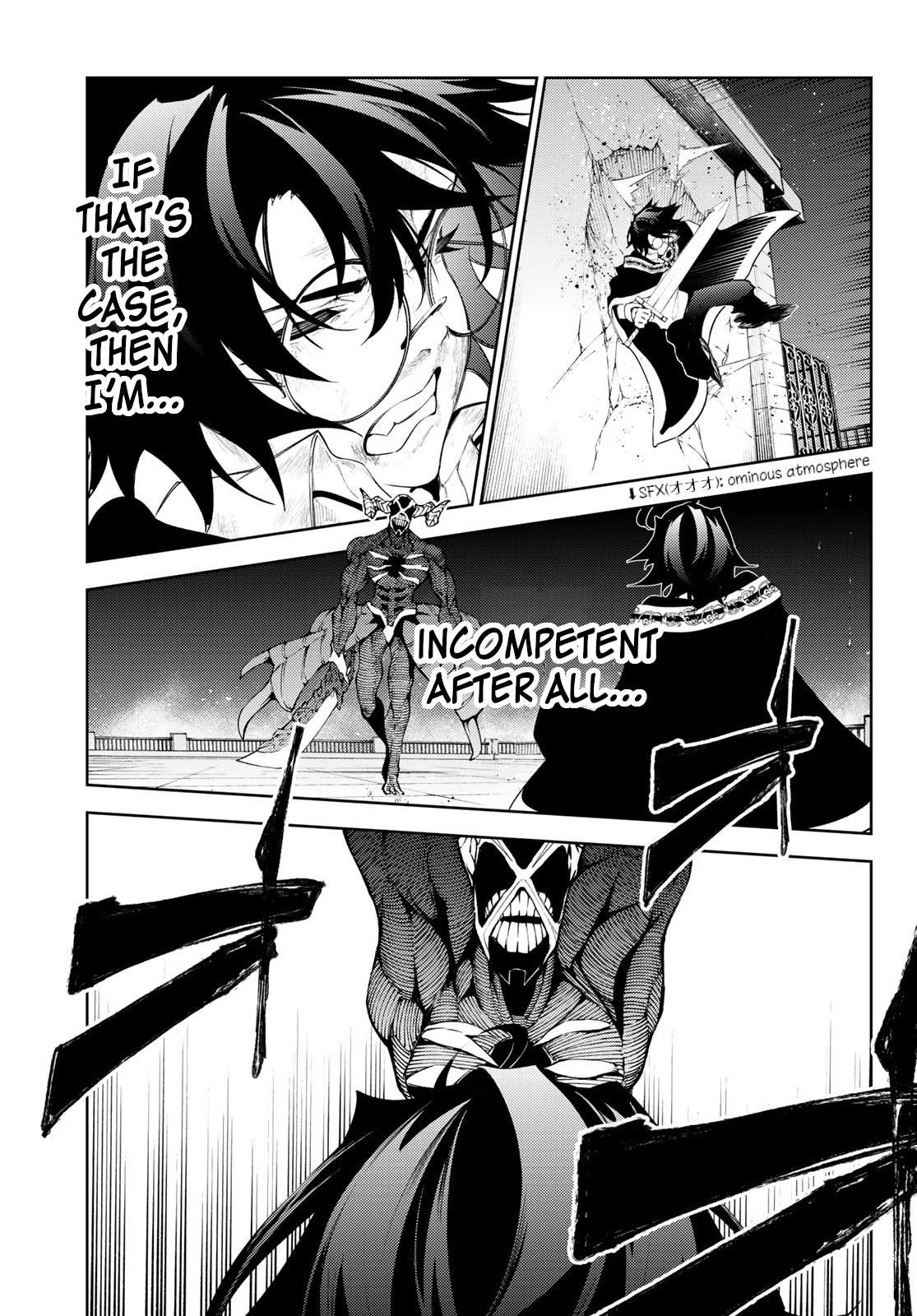Wistoria’s Wand and Sword Chapter 25 - Page 40 in English