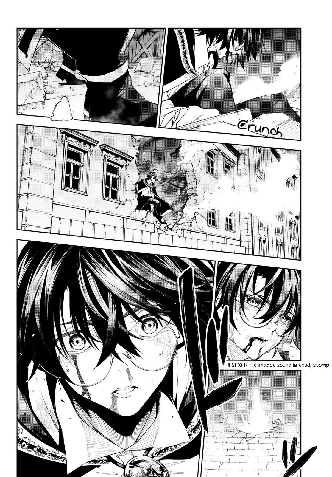 Wistoria’s Wand and Sword Chapter 25 - Page 5 in English
