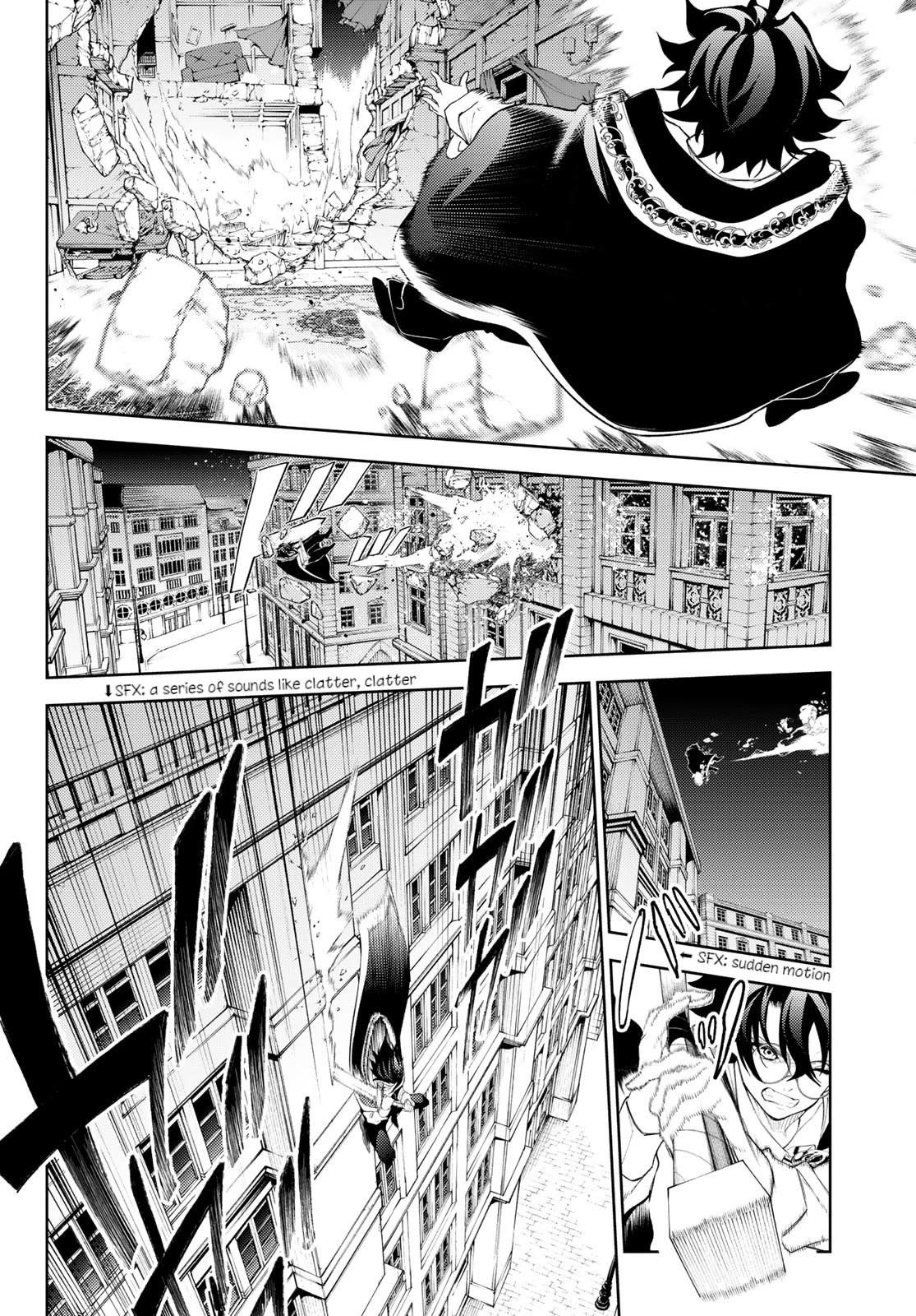 Wistoria’s Wand and Sword Chapter 25 - Page 7 in English