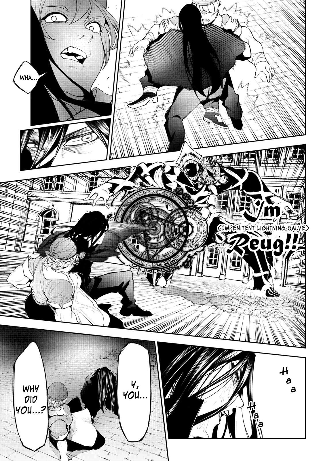 Wistoria’s Wand and Sword Chapter 26 - Page 32 in English