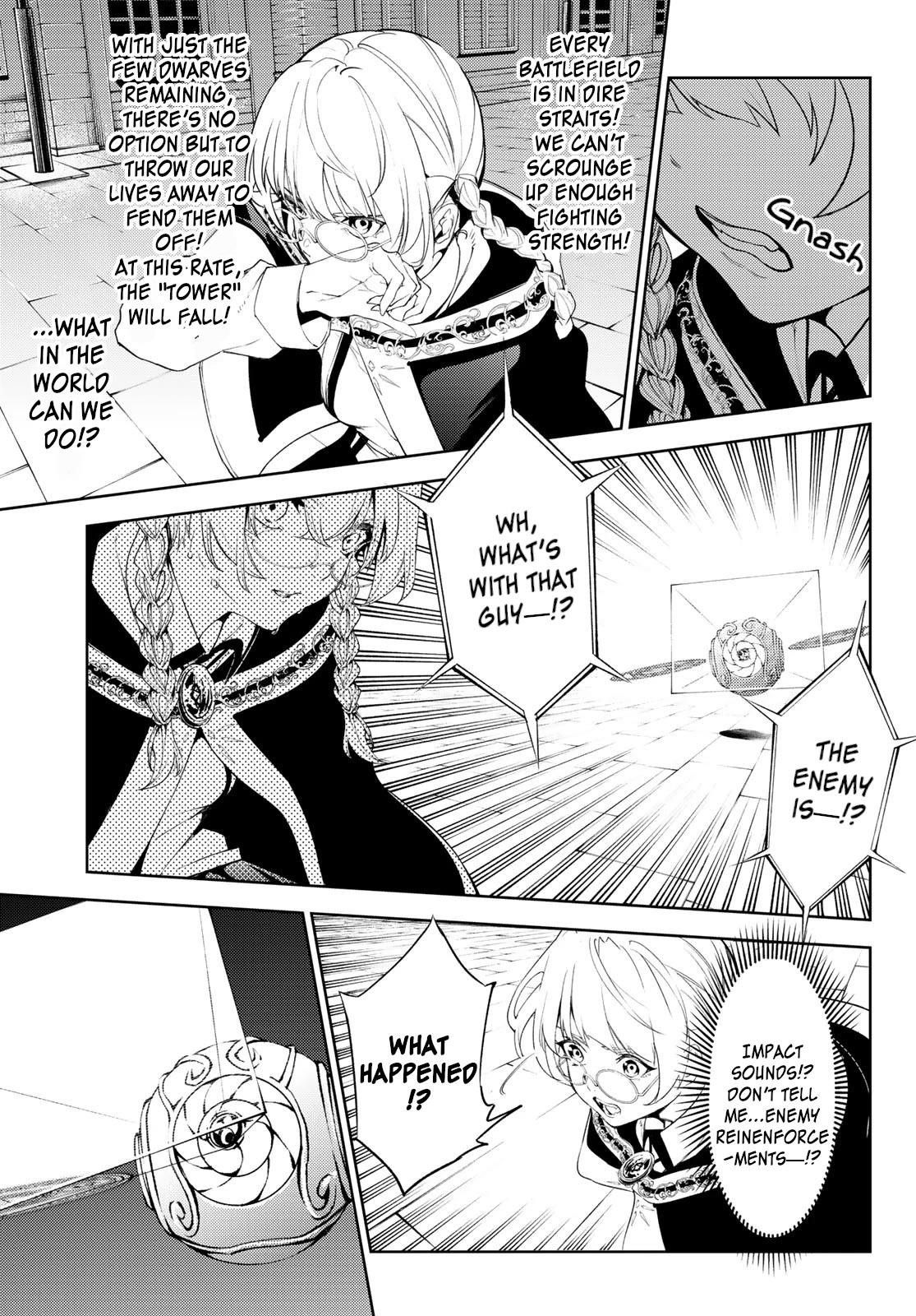 Wistoria’s Wand and Sword Chapter 26 - Page 36 in English