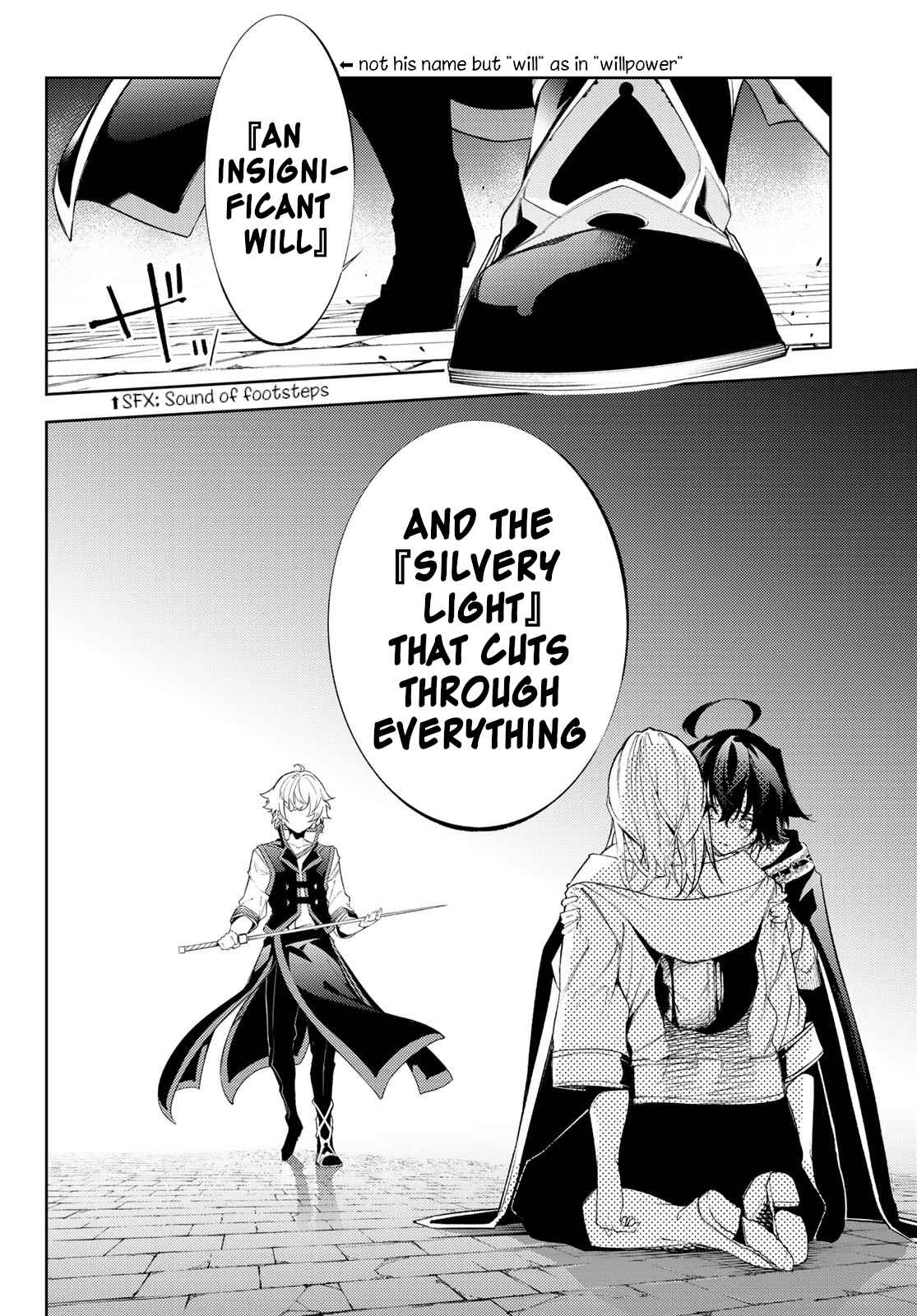 Wistoria’s Wand and Sword Chapter 27 - Page 11 in English