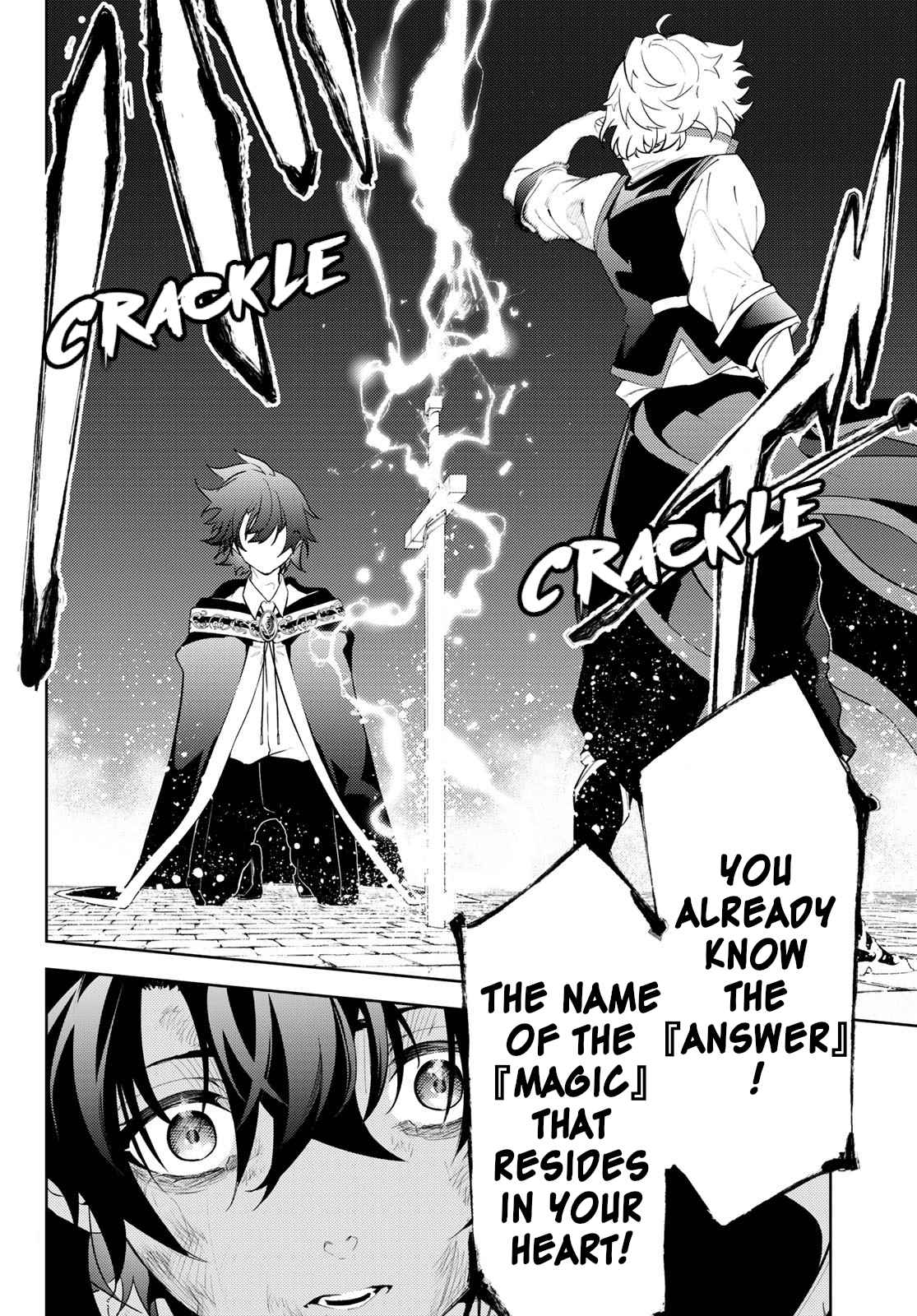 Wistoria’s Wand and Sword Chapter 27 - Page 20 in English