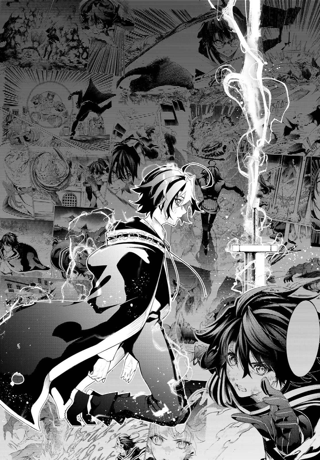 Wistoria’s Wand and Sword Chapter 27 - Page 21 in English