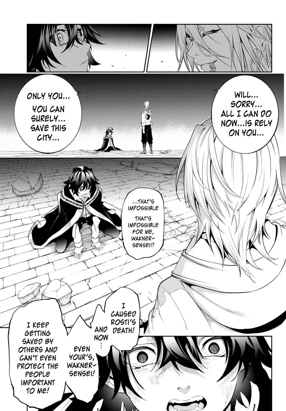 Wistoria’s Wand and Sword Chapter 27 - Page 5 in English