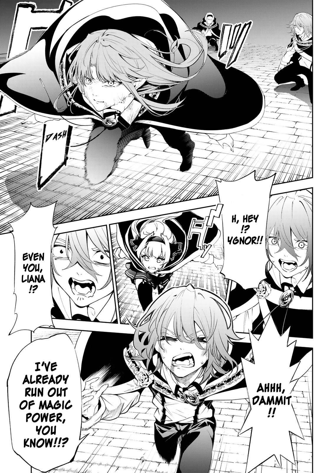 Wistoria’s Wand and Sword Chapter 28 - Page 11 in English