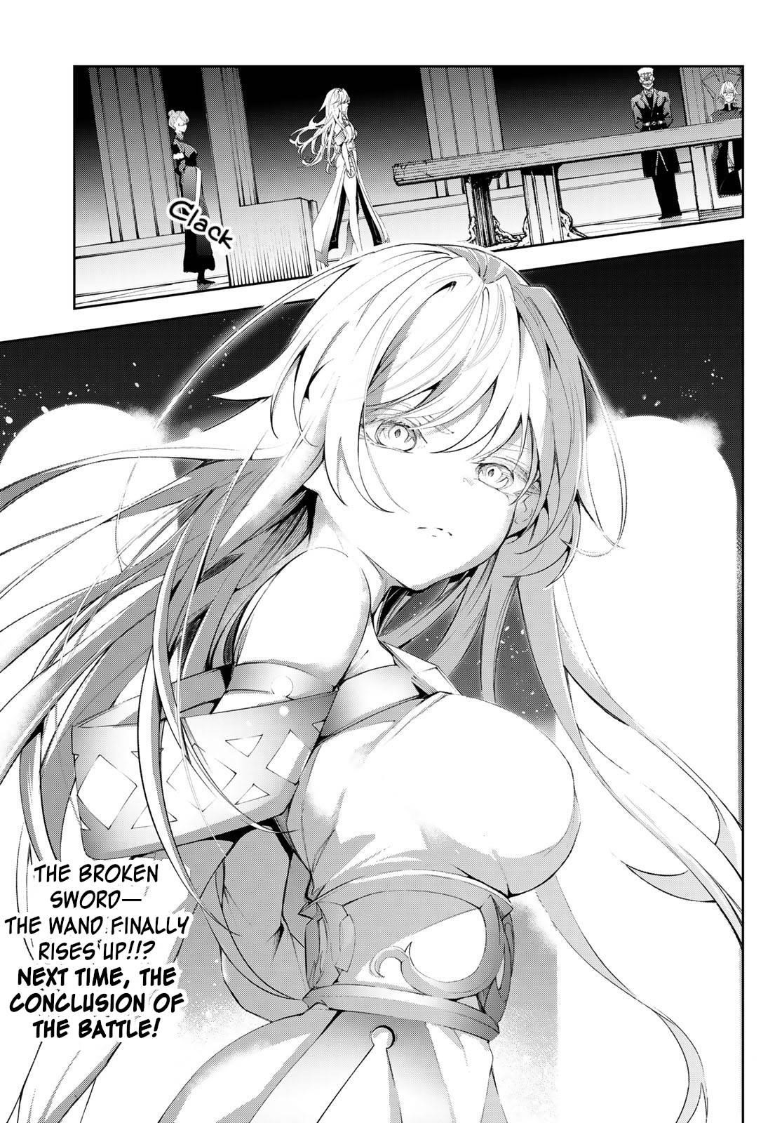 Wistoria’s Wand and Sword Chapter 28 - Page 33 in English