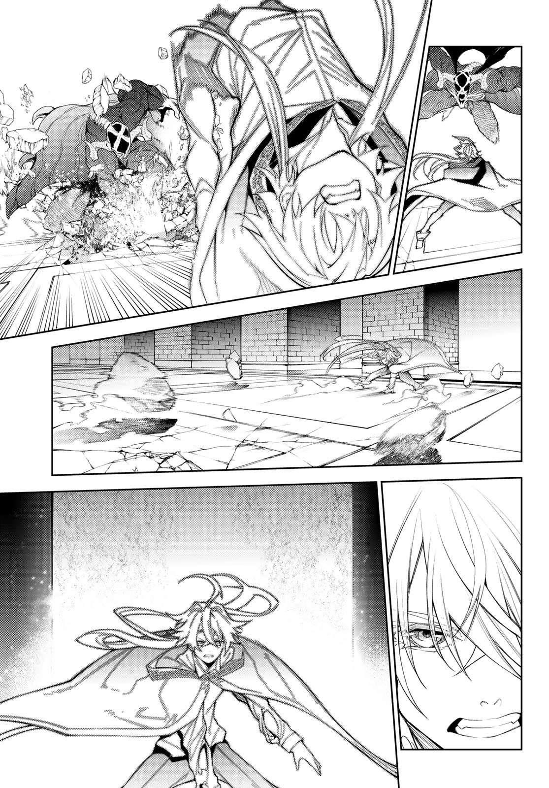 Wistoria’s Wand and Sword Chapter 29 - Page 3 in English
