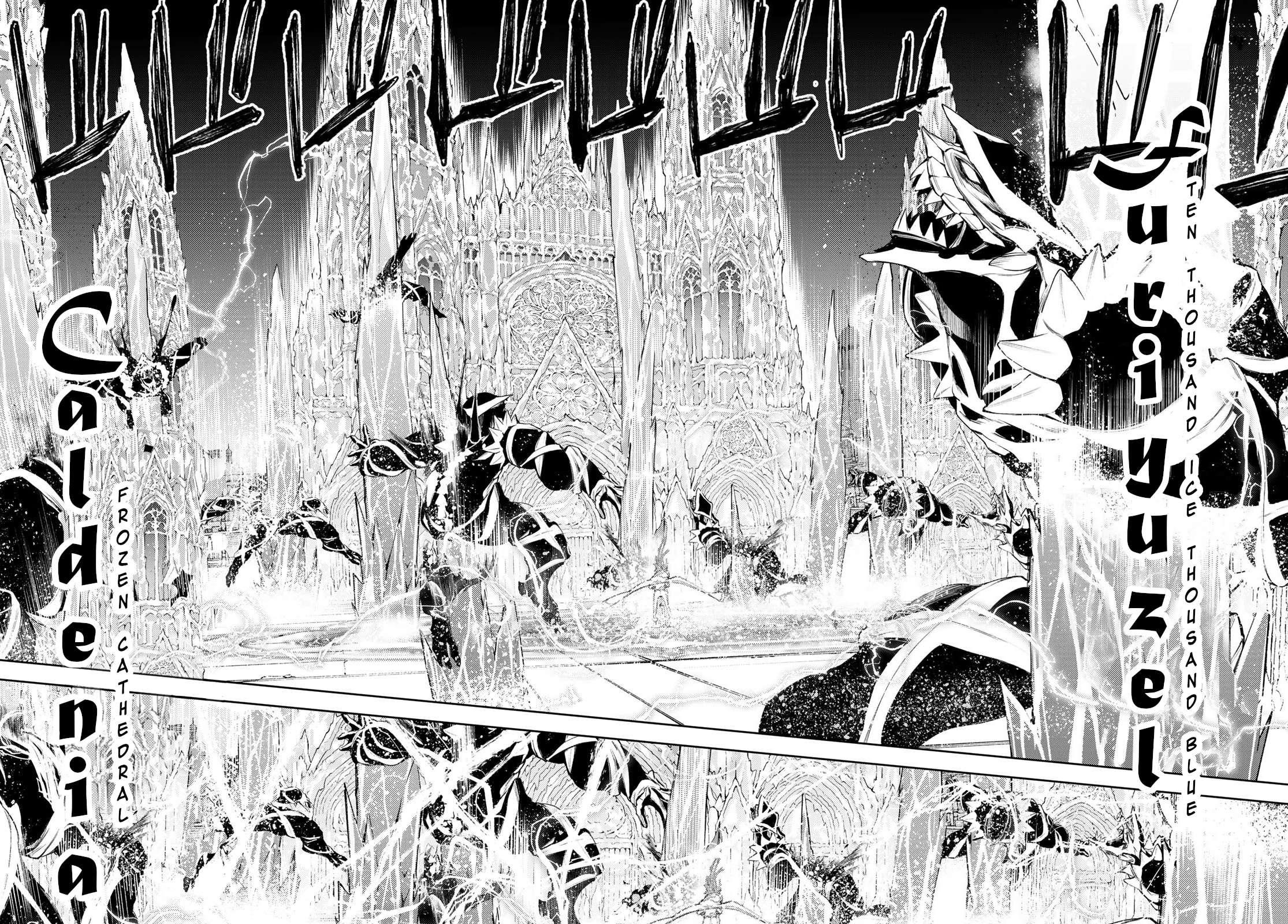 Wistoria’s Wand and Sword Chapter 29 - Page 30 in English