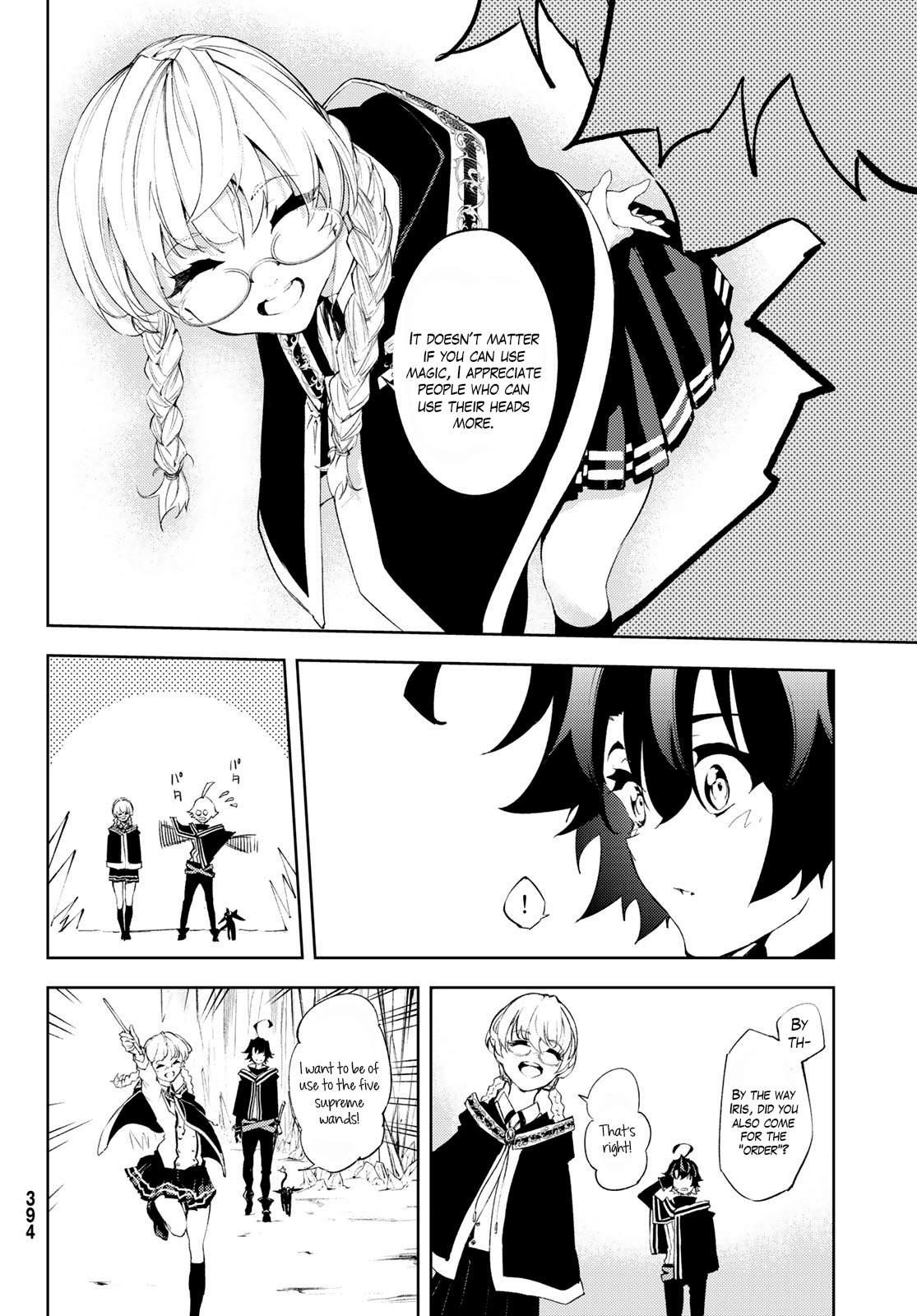 Wistoria’s Wand and Sword Chapter 3 - Page 20 in English