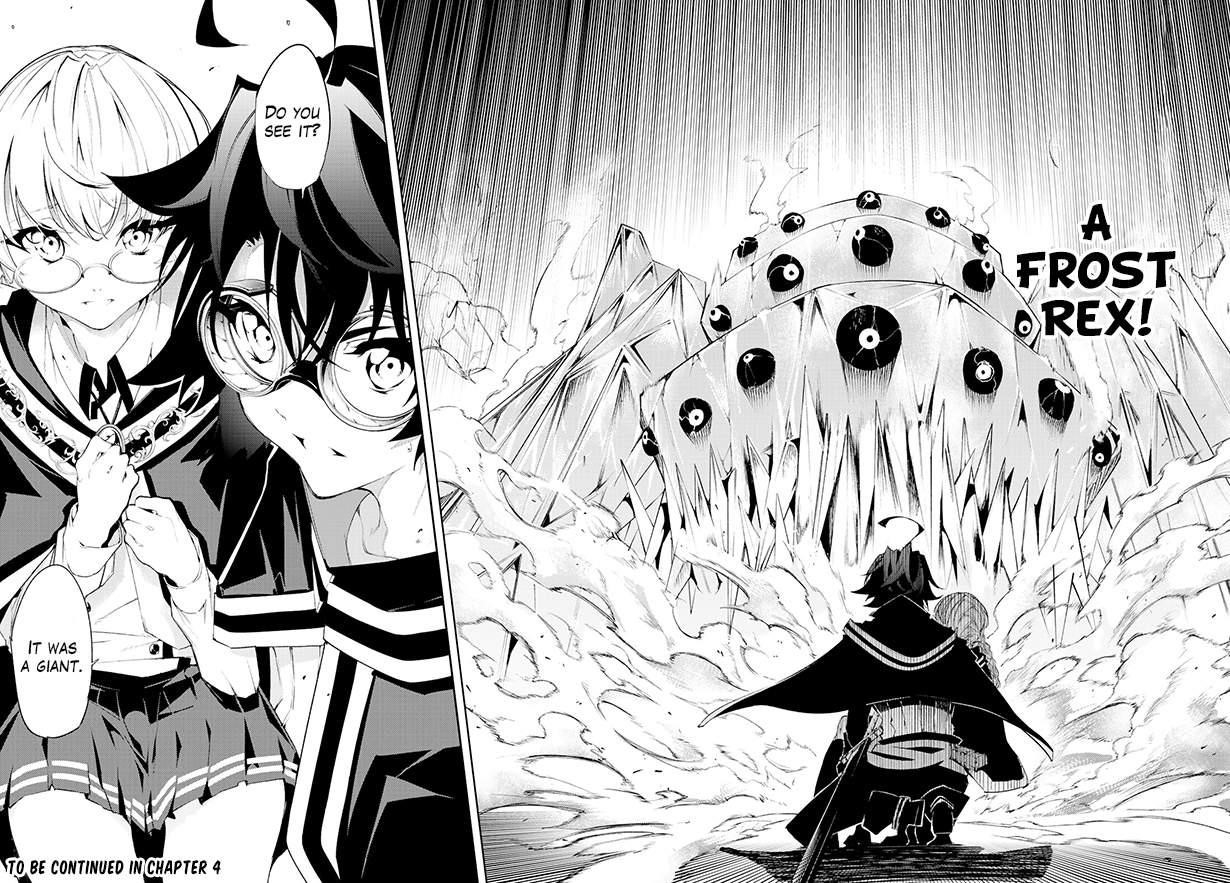 Wistoria’s Wand and Sword Chapter 3 - Page 30 in English