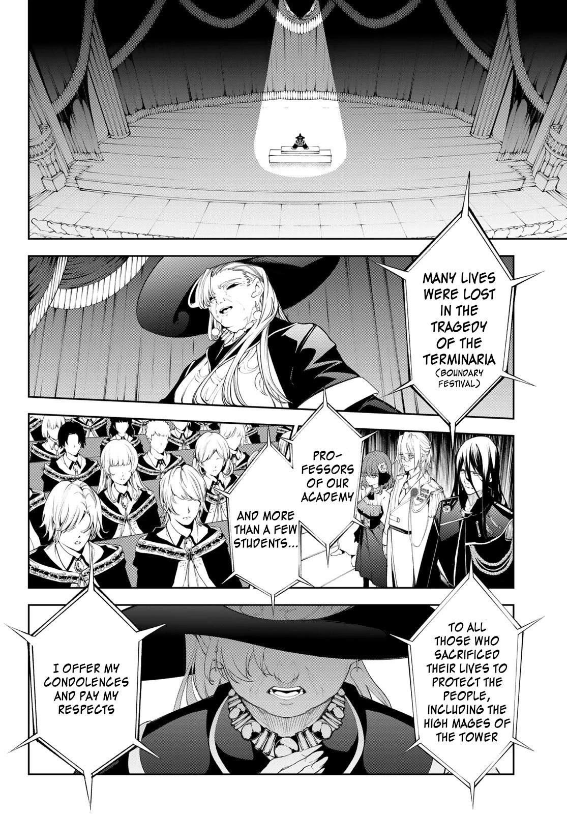 Wistoria’s Wand and Sword Chapter 30 - Page 15 in English