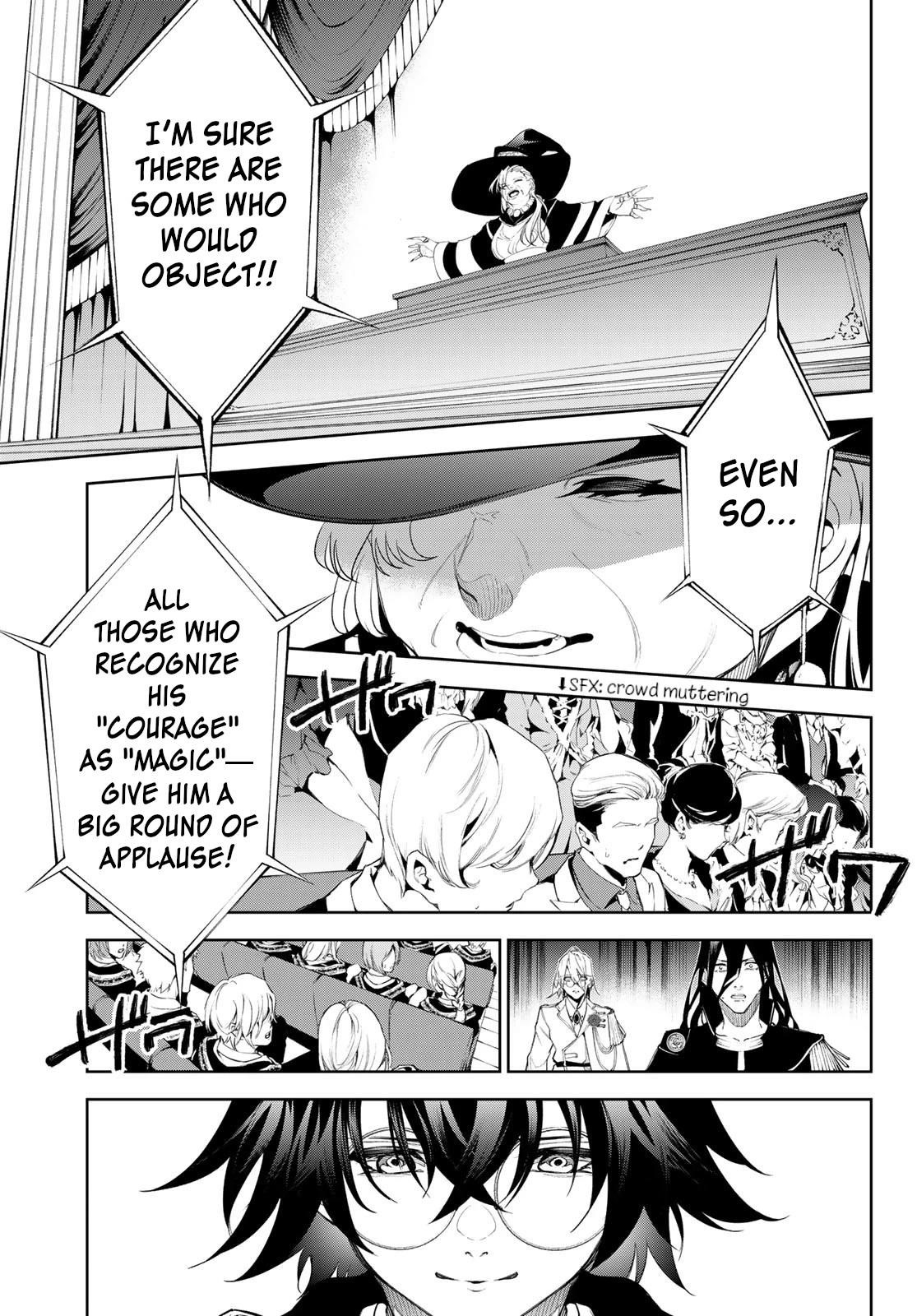 Wistoria’s Wand and Sword Chapter 30 - Page 26 in English