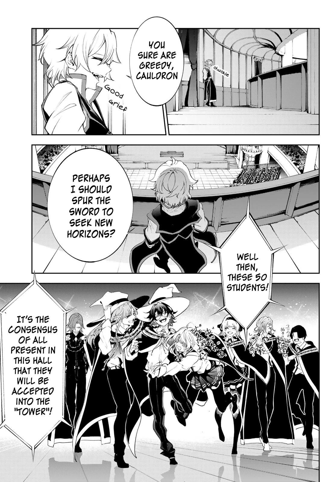 Wistoria’s Wand and Sword Chapter 30 - Page 31 in English
