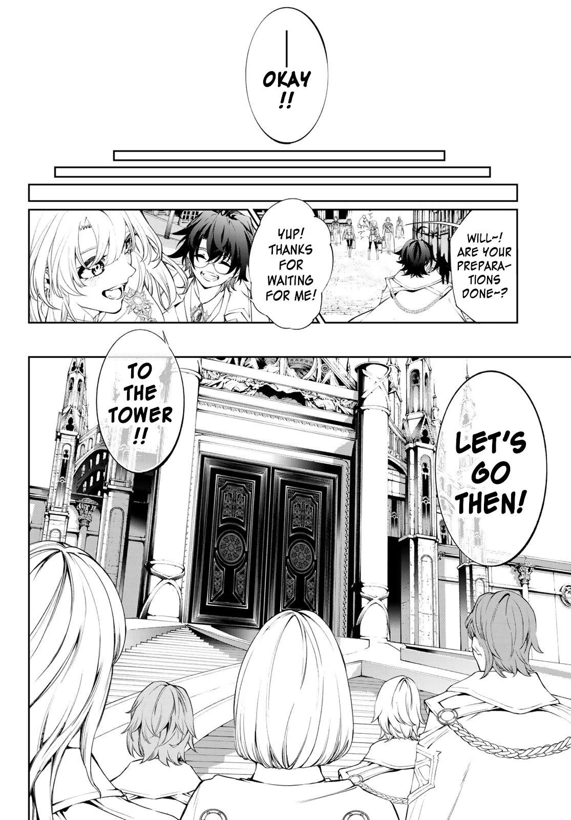 Wistoria’s Wand and Sword Chapter 31 - Page 14 in English