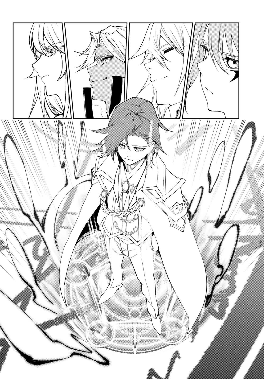 Wistoria’s Wand and Sword Chapter 31 - Page 34 in English
