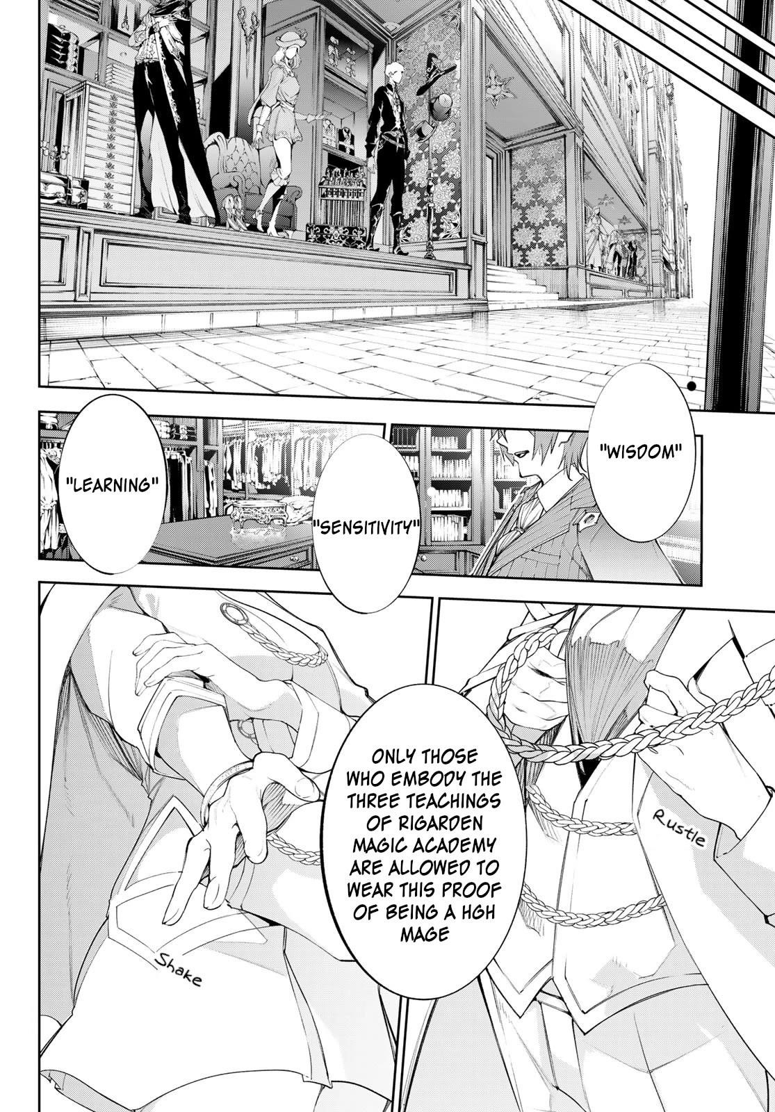Wistoria’s Wand and Sword Chapter 31 - Page 4 in English