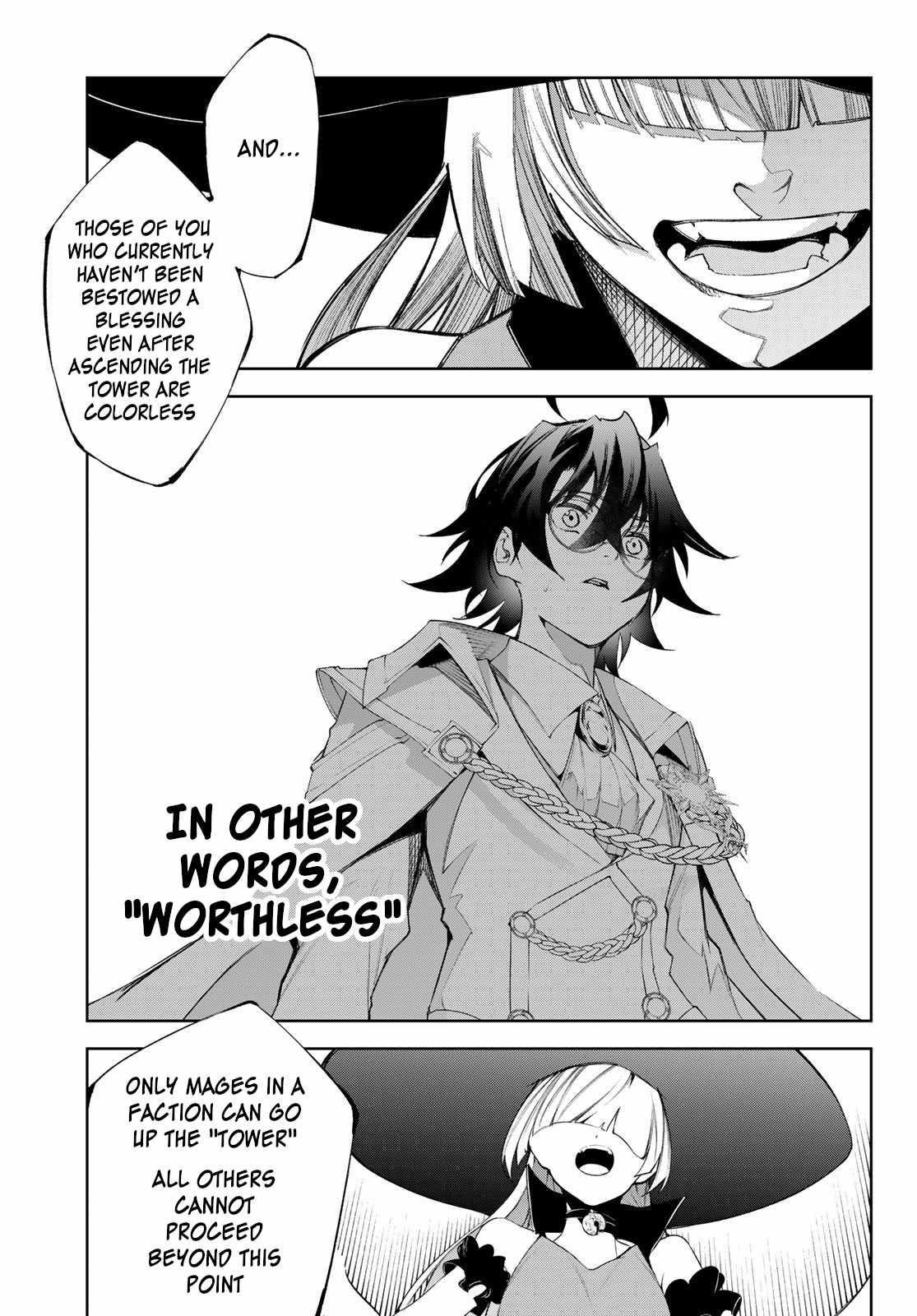 Wistoria’s Wand and Sword Chapter 32 - Page 11 in English