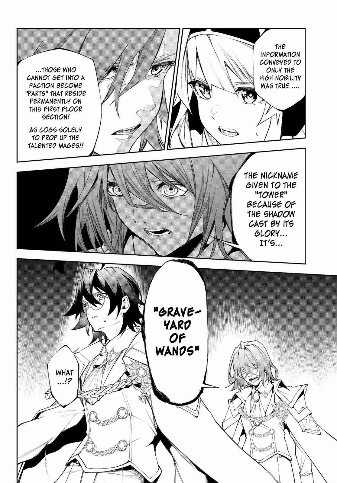 Wistoria’s Wand and Sword Chapter 32 - Page 12 in English