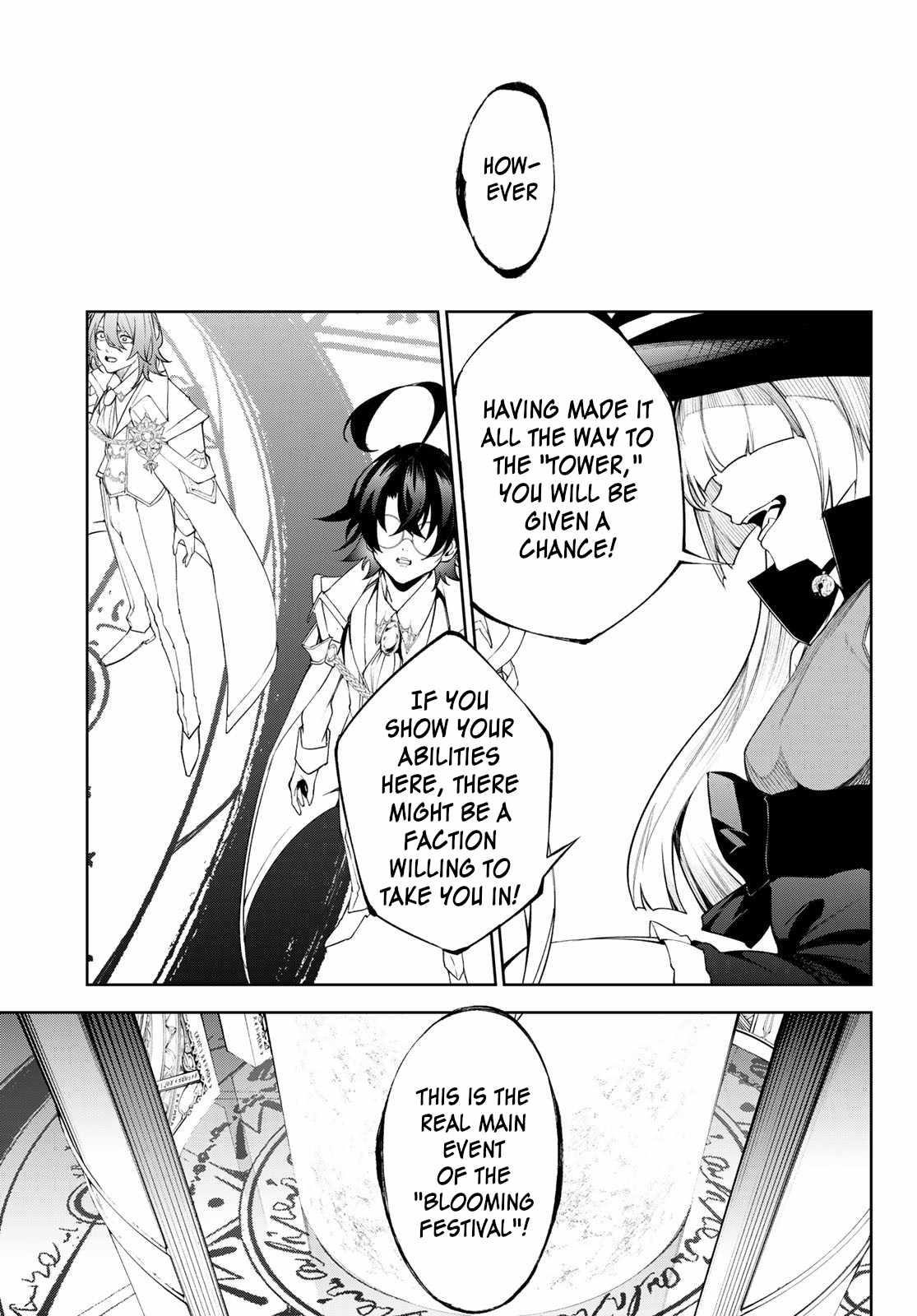 Wistoria’s Wand and Sword Chapter 32 - Page 13 in English
