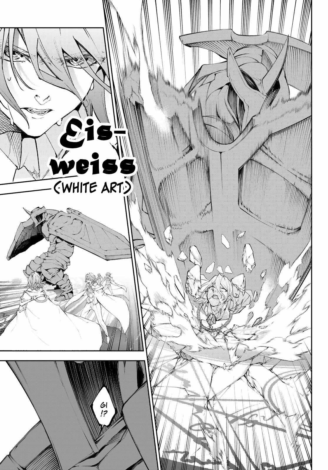 Wistoria’s Wand and Sword Chapter 32 - Page 20 in English