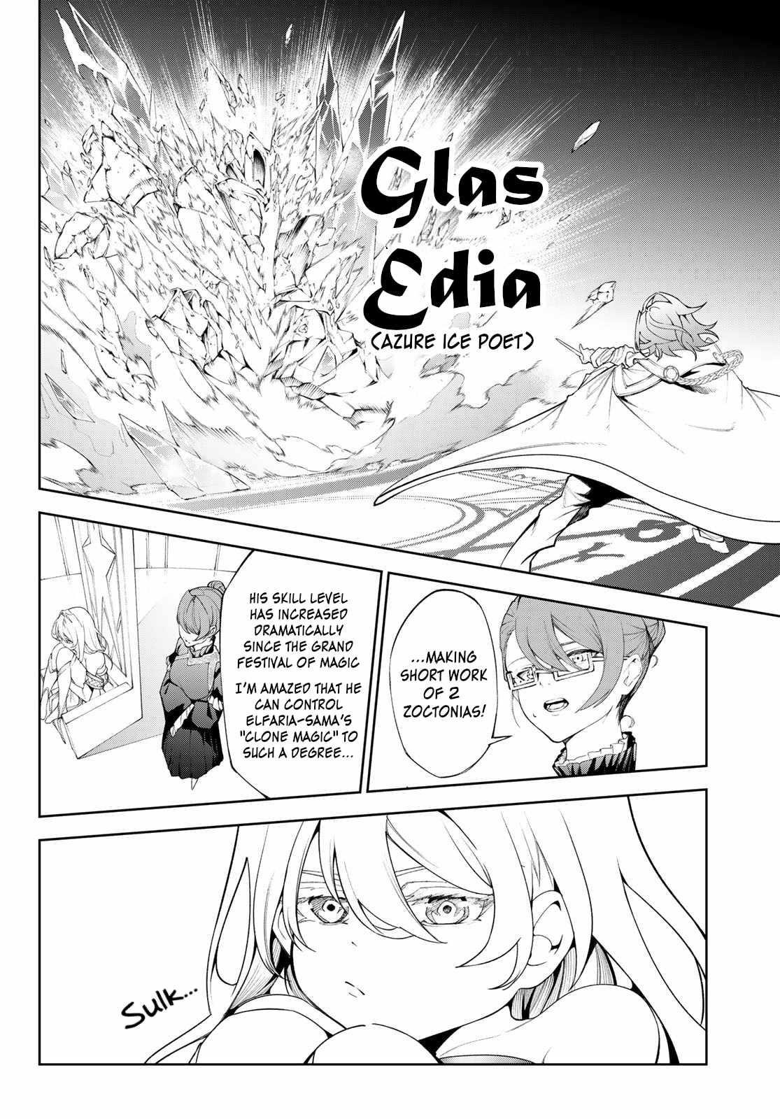 Wistoria’s Wand and Sword Chapter 32 - Page 21 in English