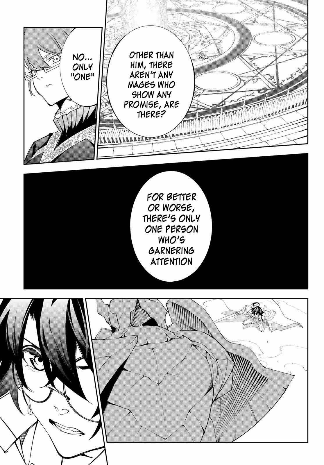 Wistoria’s Wand and Sword Chapter 32 - Page 24 in English