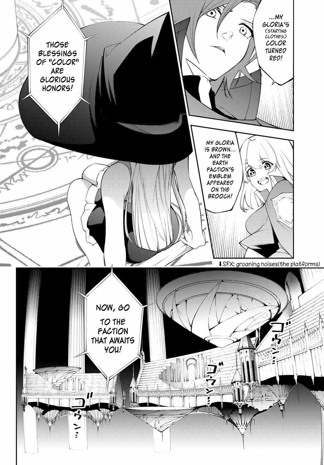 Wistoria’s Wand and Sword Chapter 32 - Page 8 in English
