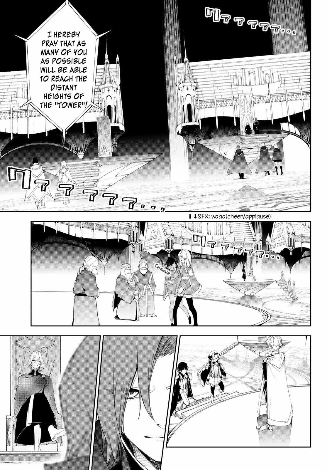 Wistoria’s Wand and Sword Chapter 32 - Page 9 in English
