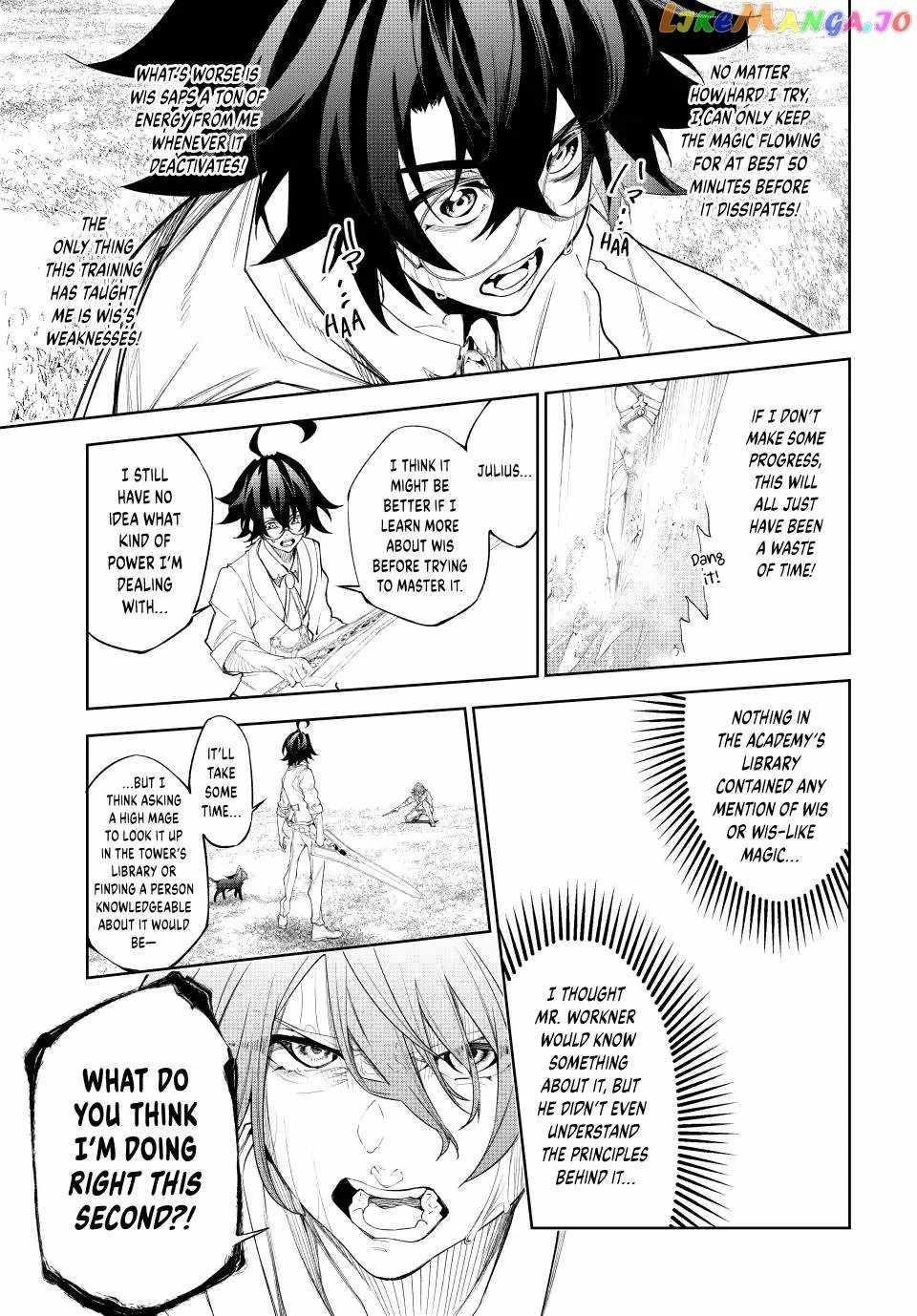 Wistoria’s Wand and Sword Chapter 34 - Page 22 in English