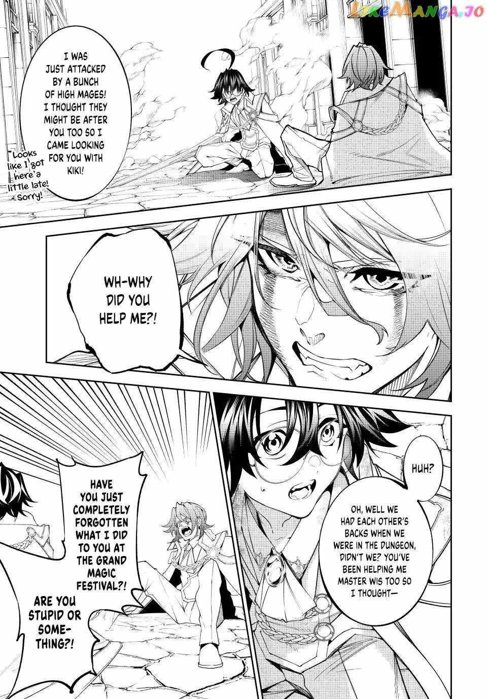 Wistoria’s Wand and Sword Chapter 34 - Page 42 in English